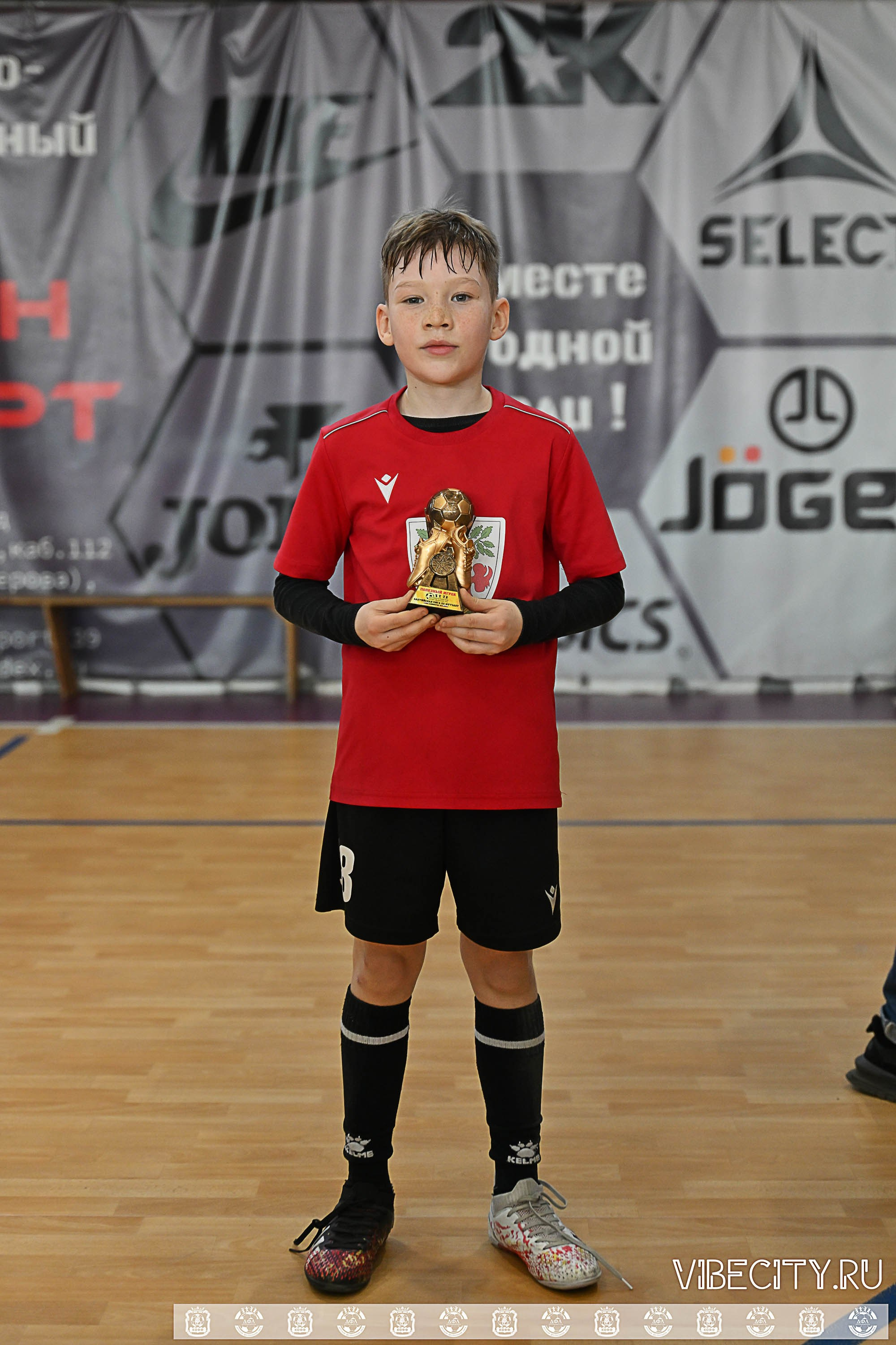 БАЛТИЙСКАЯ ЛИГА ПО ФУТЗАЛУ U10. VIBECITY.RU Вайб Сити Ру Фоторепортажи Фотоотчеты Калининград