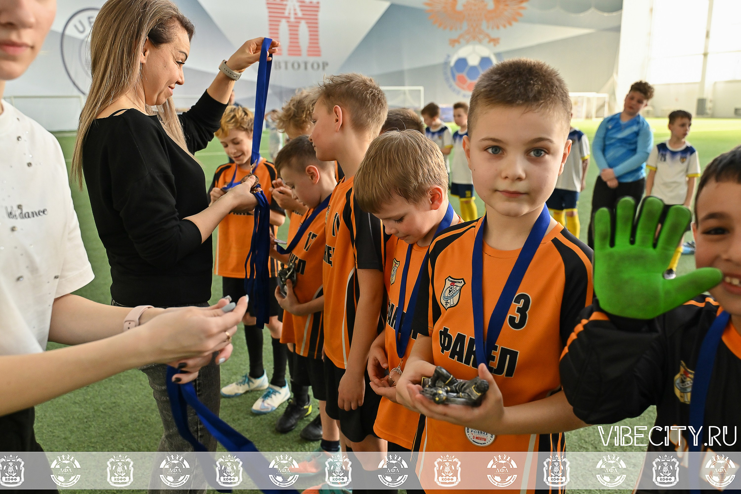 КУБОК БАЛТИЙСКОЙ ЛИГИ U9 СЛ. VIBECITY.RU Вайб Сити Ру Фоторепортажи Фотоотчеты Калининград