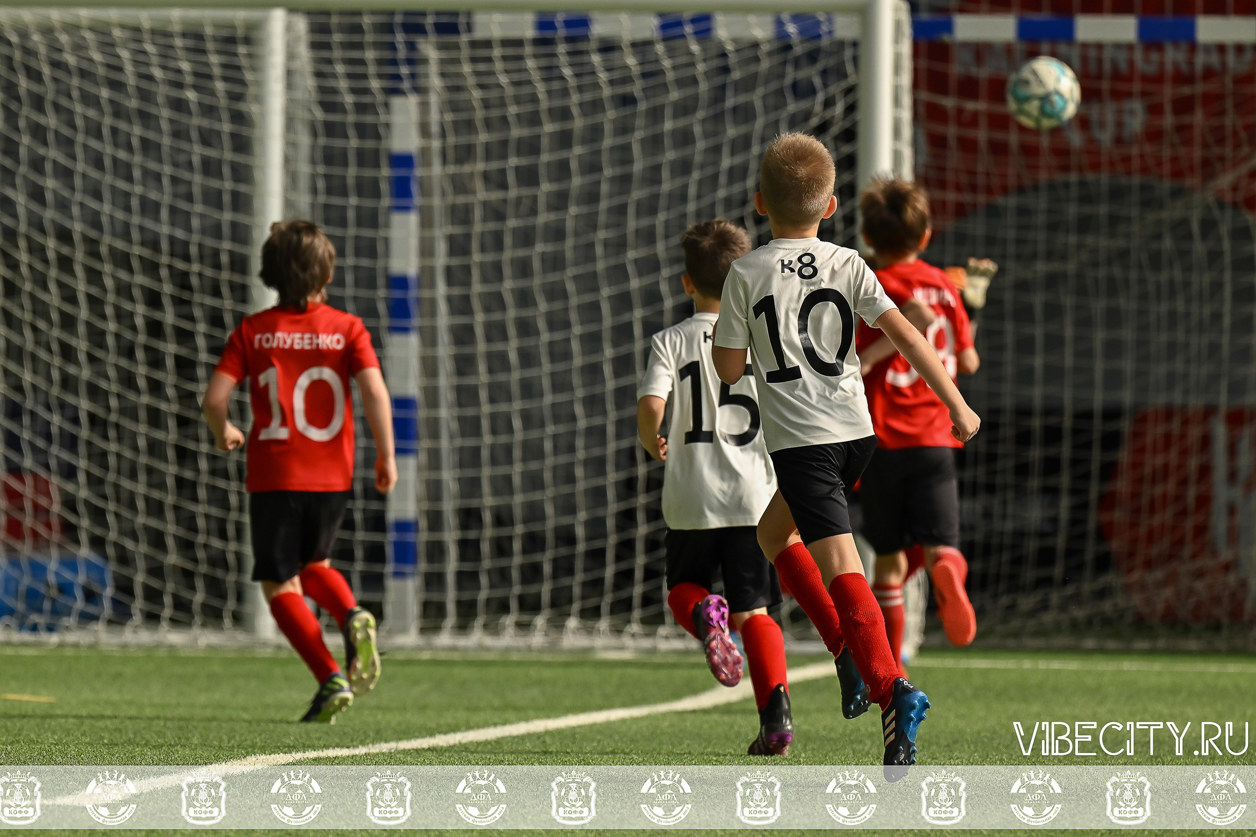 КУБОК БАЛТИЙСКОЙ ЛИГИ U9 СЛ. VIBECITY.RU Вайб Сити Ру Фоторепортажи Фотоотчеты Калининград