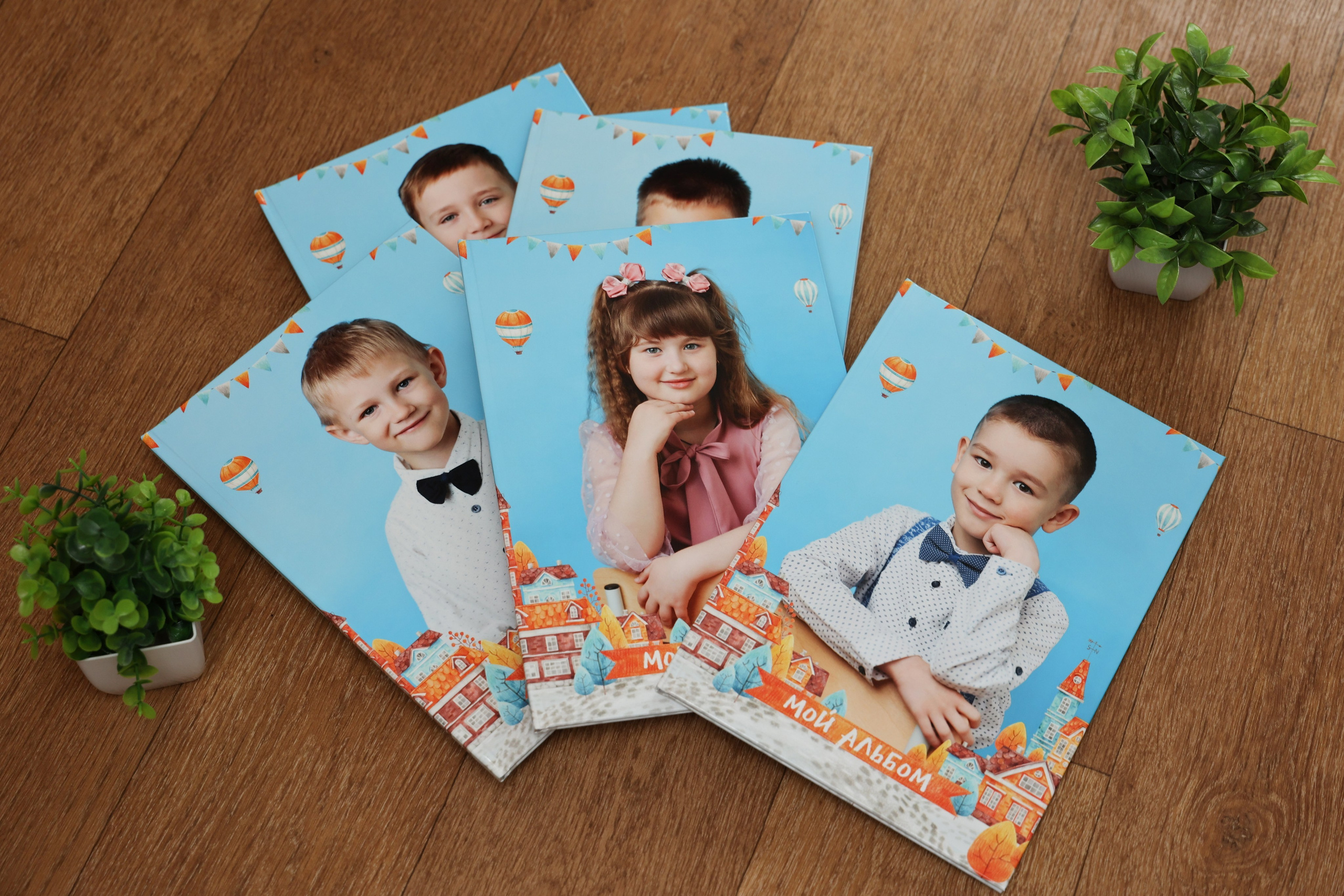 Выпускные альбомы для детских садов