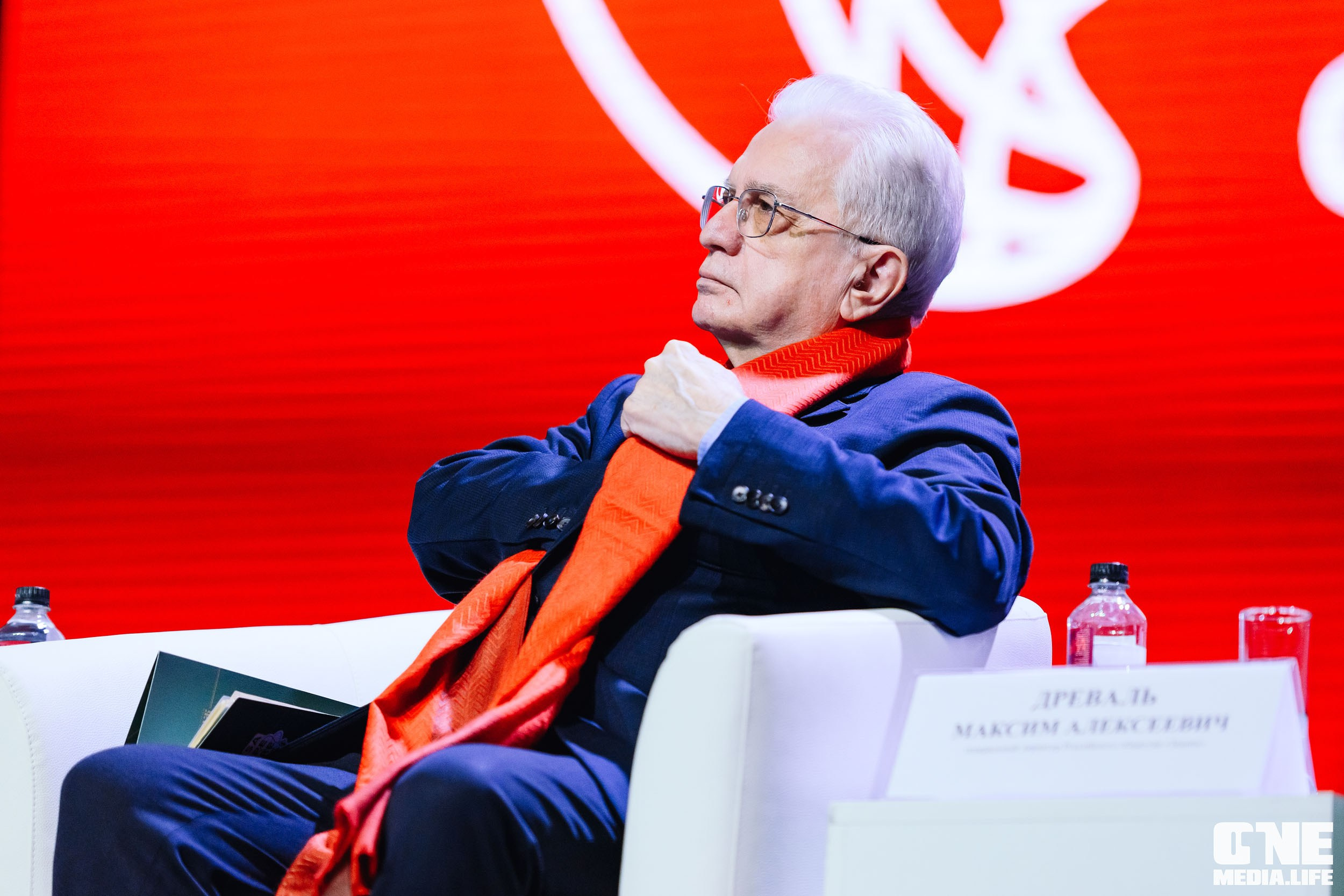 Балтийский Культурный Форум 2024. One Media Life: фоторепортажи, фотоотчеты с мероприятий и заведений