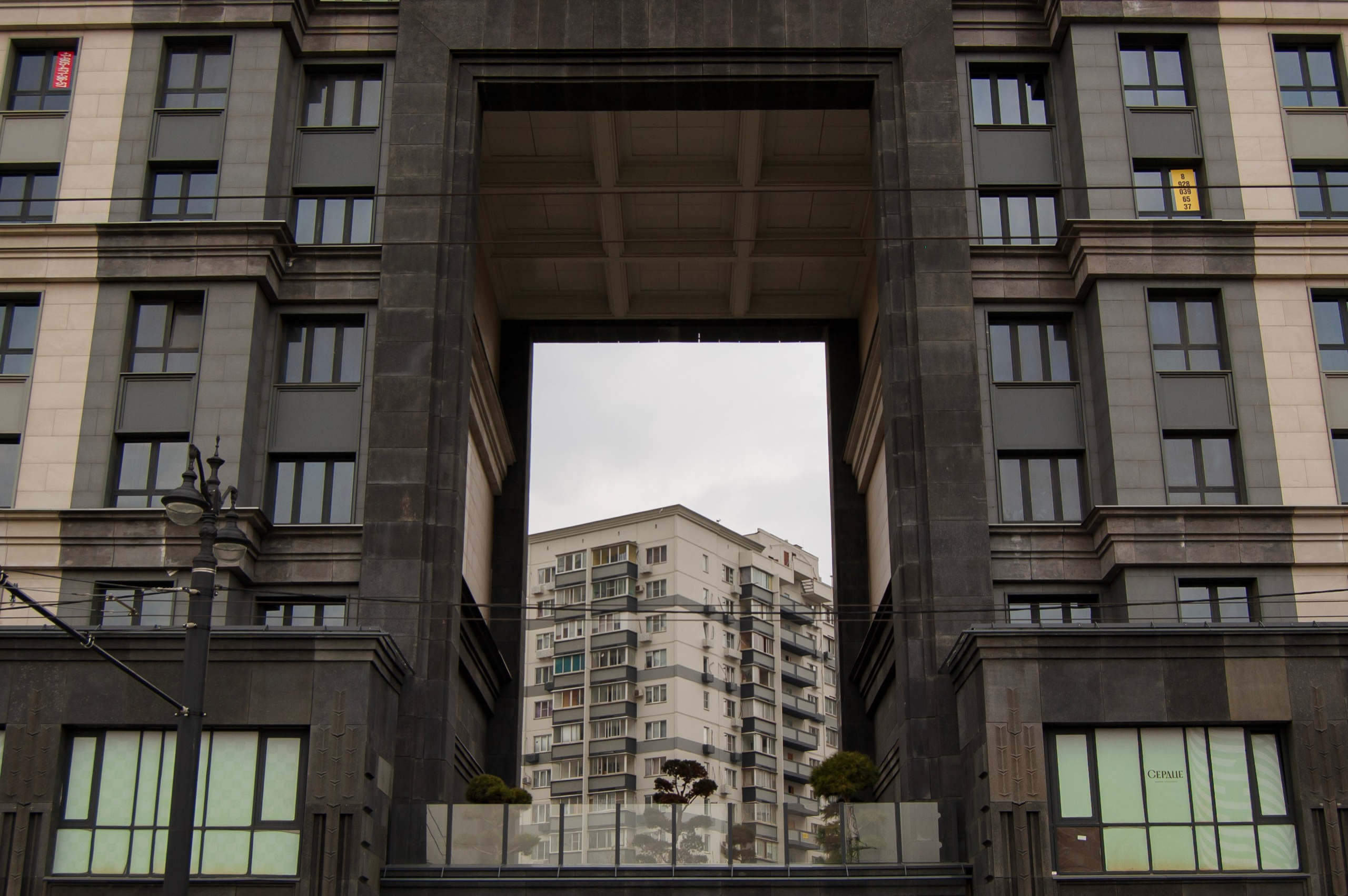 Фотосессия города Краснодар. Портретный фотограф в Краснодаре Слава Никитин