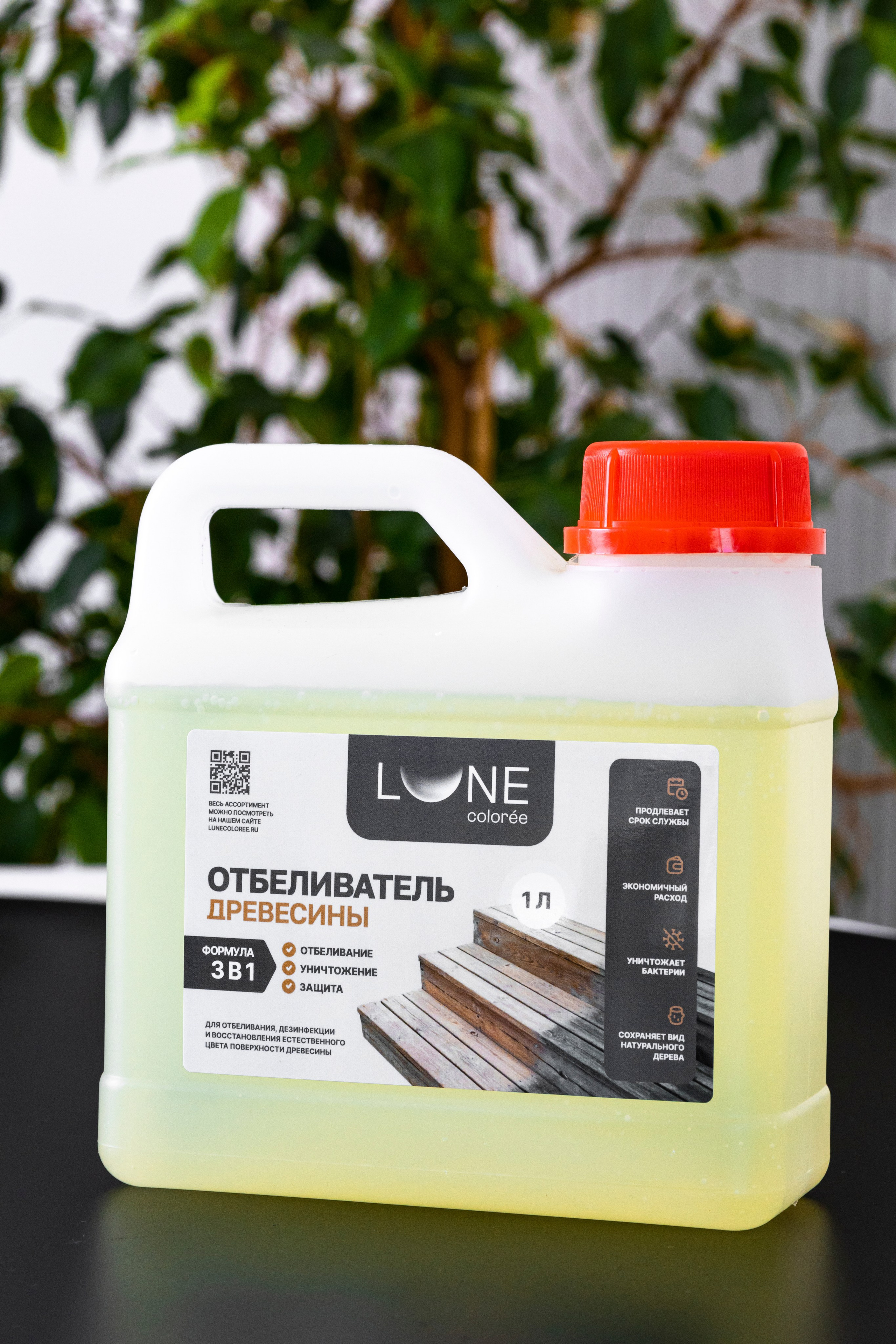 Предметный фотограф в Москве и Московской области