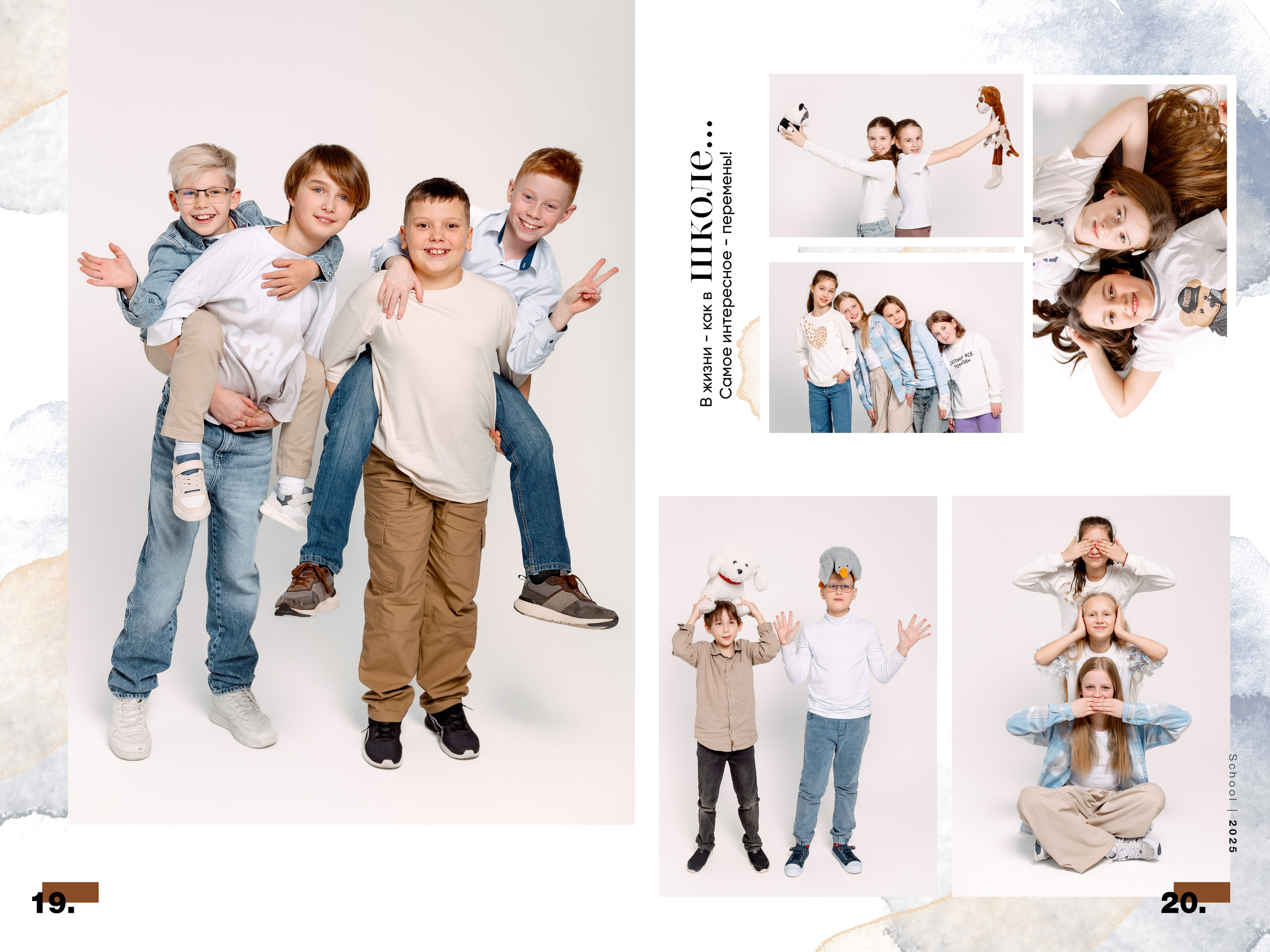 Стоимость выпускного альбома для начальных классов (1-4 классы). Лапшина Юлия — школьный фотограф в Нижнем Новгороде. Выпускные альбомы