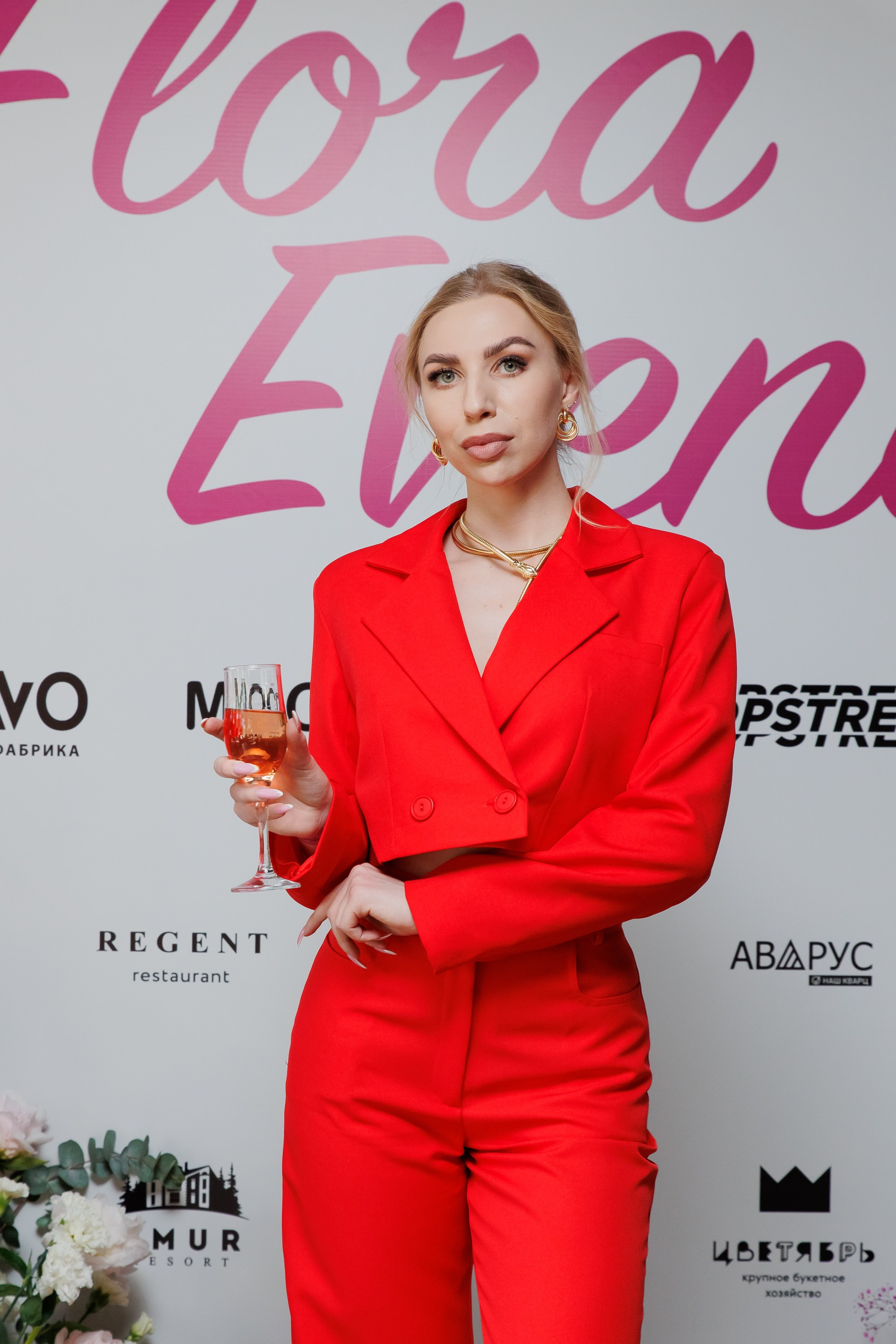 BRAVO — FLORA EVENT — PART III. СВОИ. ФОТООТЧЕТЫ-СОБЫТИЯ-МЕСТА