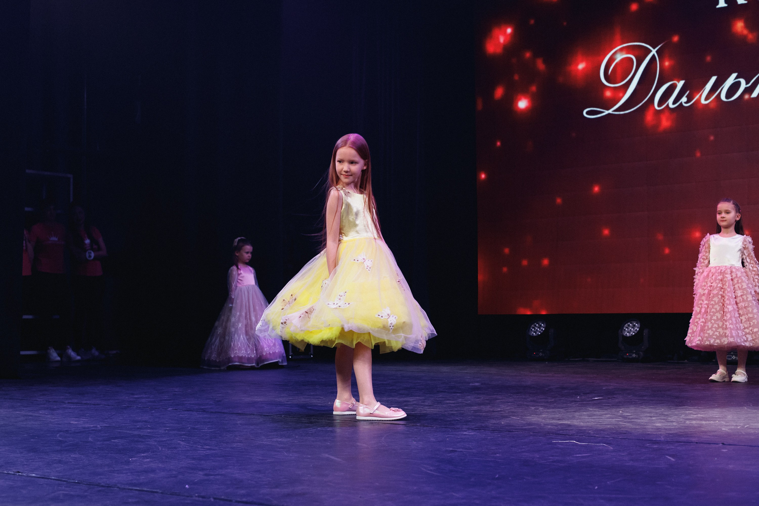 КОРОЛЕВА ДВ 2024 (ФИНАЛ. ЧАСТЬ I). СВОИ. ФОТООТЧЕТЫ-СОБЫТИЯ-МЕСТА