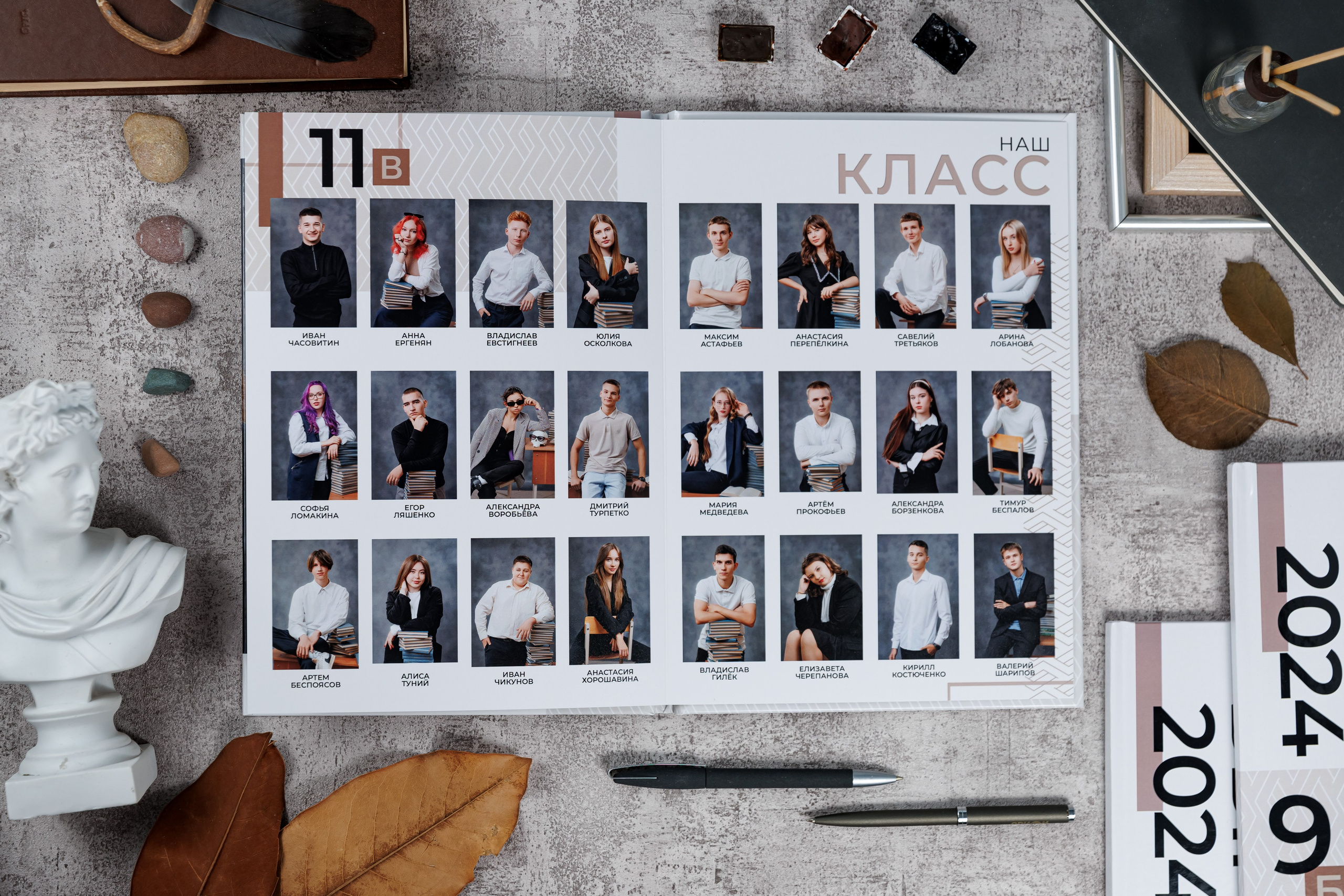 Выпускные альбомы общая информация. Семейный и детский фотограф Комина Елена, Власиха, Одинцово