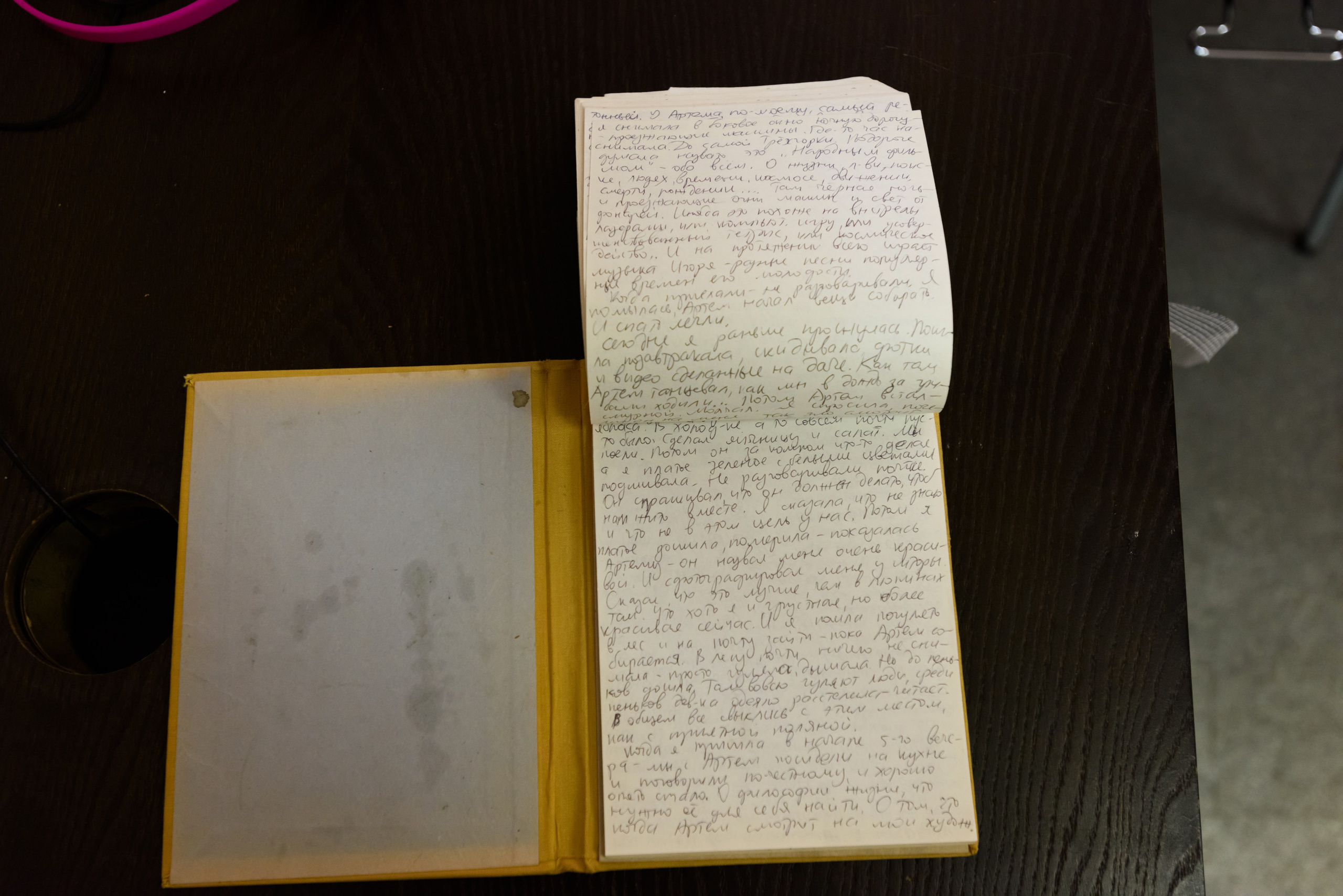 PSYCHO. Ilmira Bolotyan — Interdisciplinary Artist and Curator