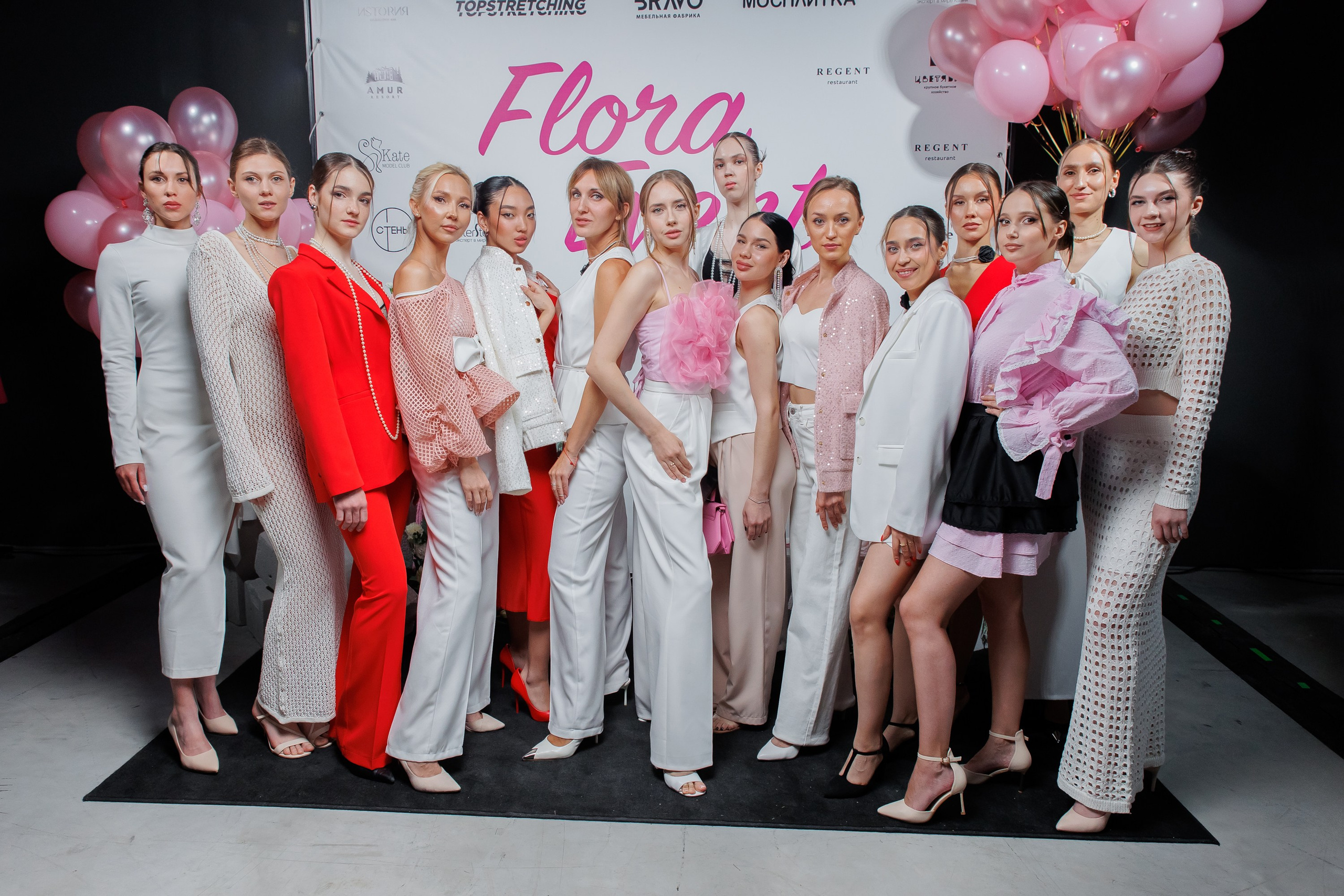 BRAVO — FLORA EVENT — PART III. СВОИ. ФОТООТЧЕТЫ-СОБЫТИЯ-МЕСТА