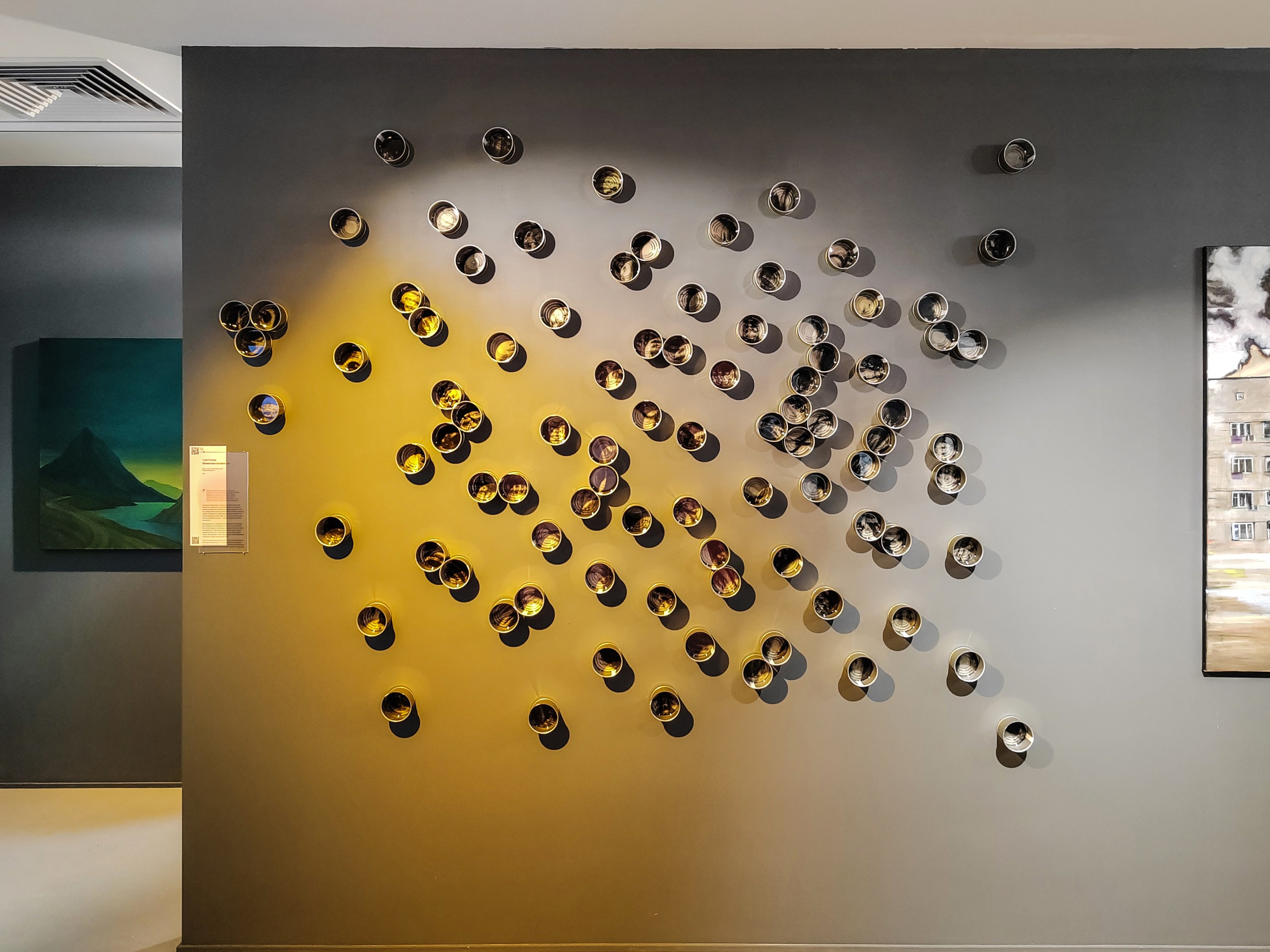 2025 Nutritional Value. Alya Segova