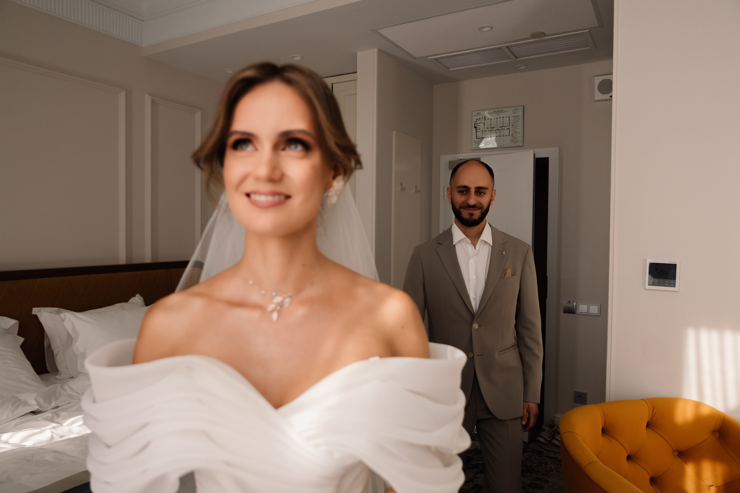 Эдуард и Александра