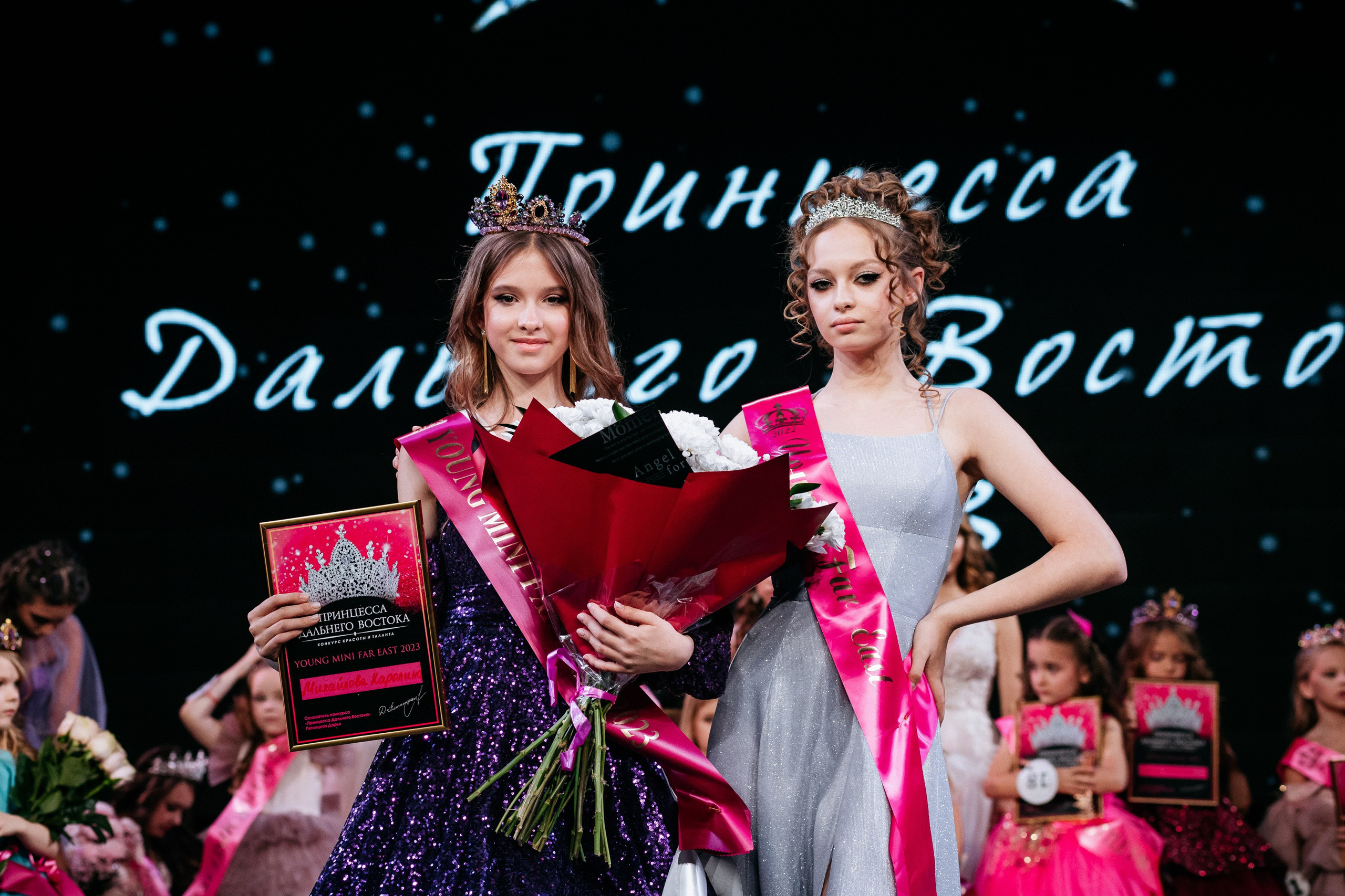 ПРИНЦЕССА ДАЛЬНЕГО ВОСТОКА. СВОИ. ФОТООТЧЕТЫ-СОБЫТИЯ-МЕСТА