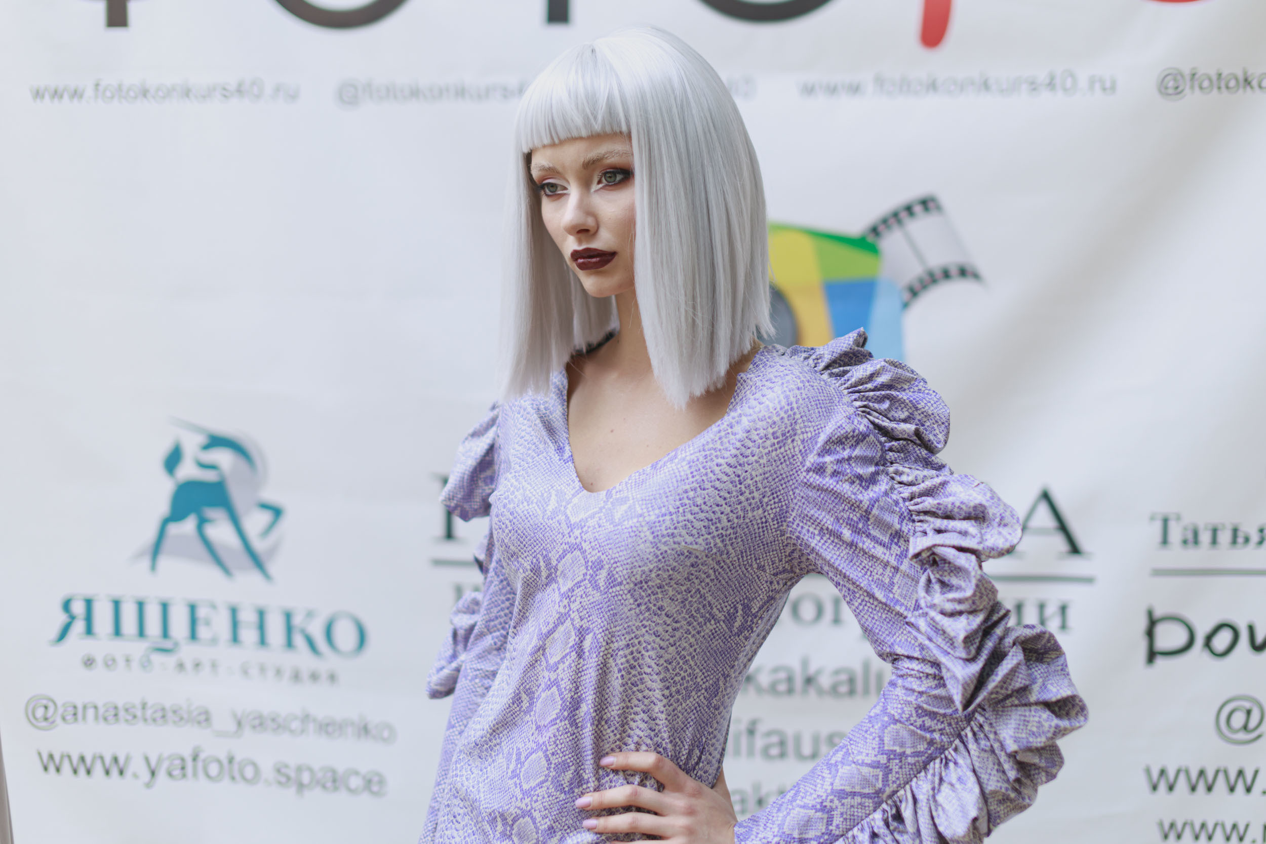 ФотоFest 2020 года. Калужский городской фотоконкурс