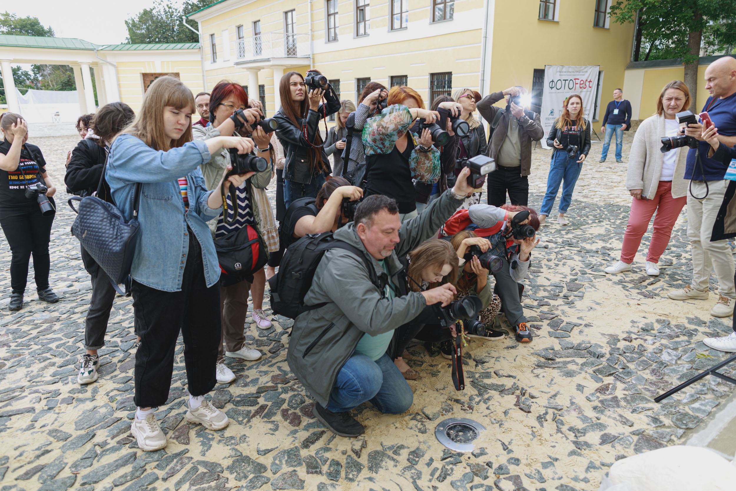 ФотоFest 2020 года. Калужский городской фотоконкурс