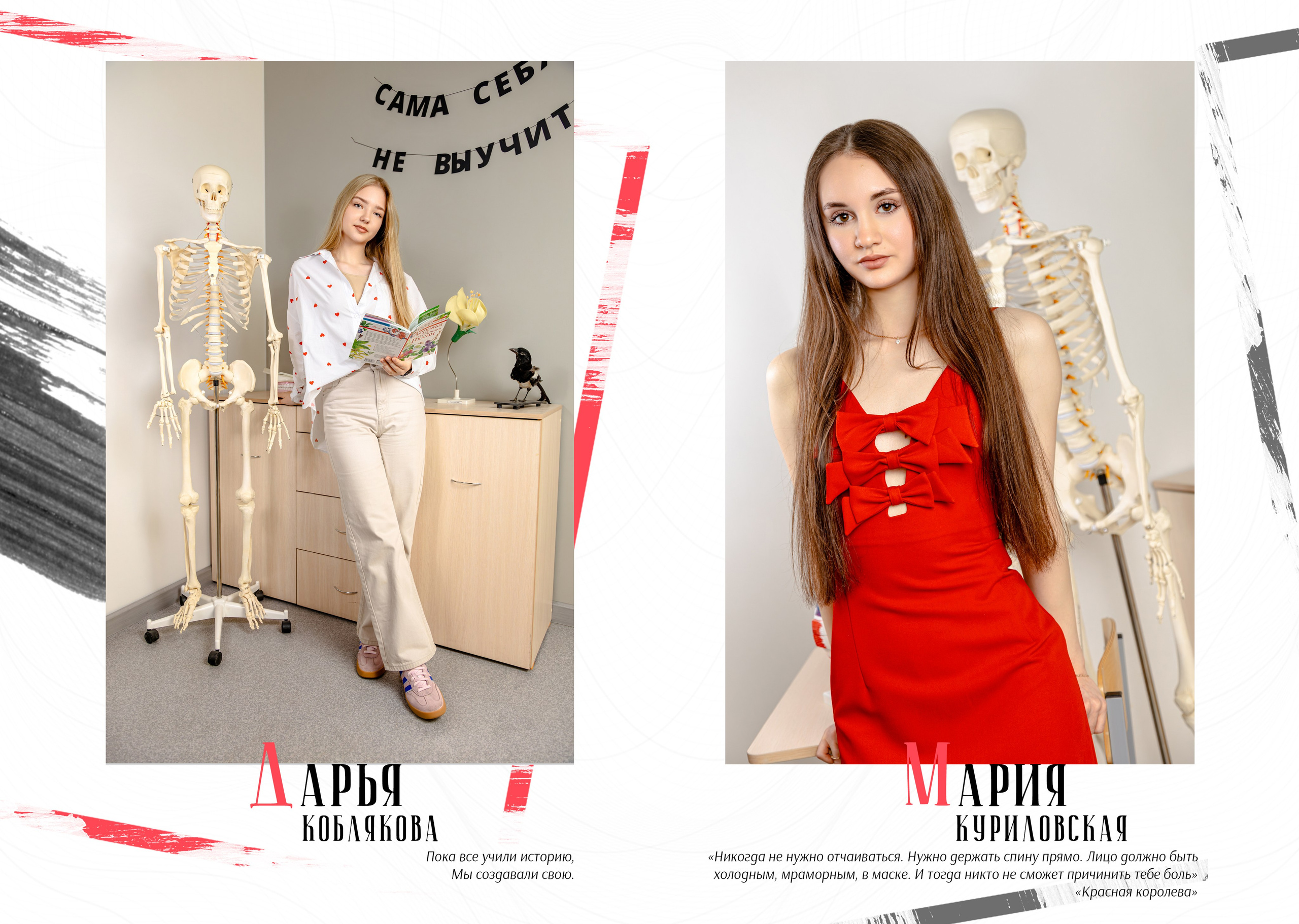 9-11 класс. Альбом за 5500. Выпускные альбомы в Москве и Московской области