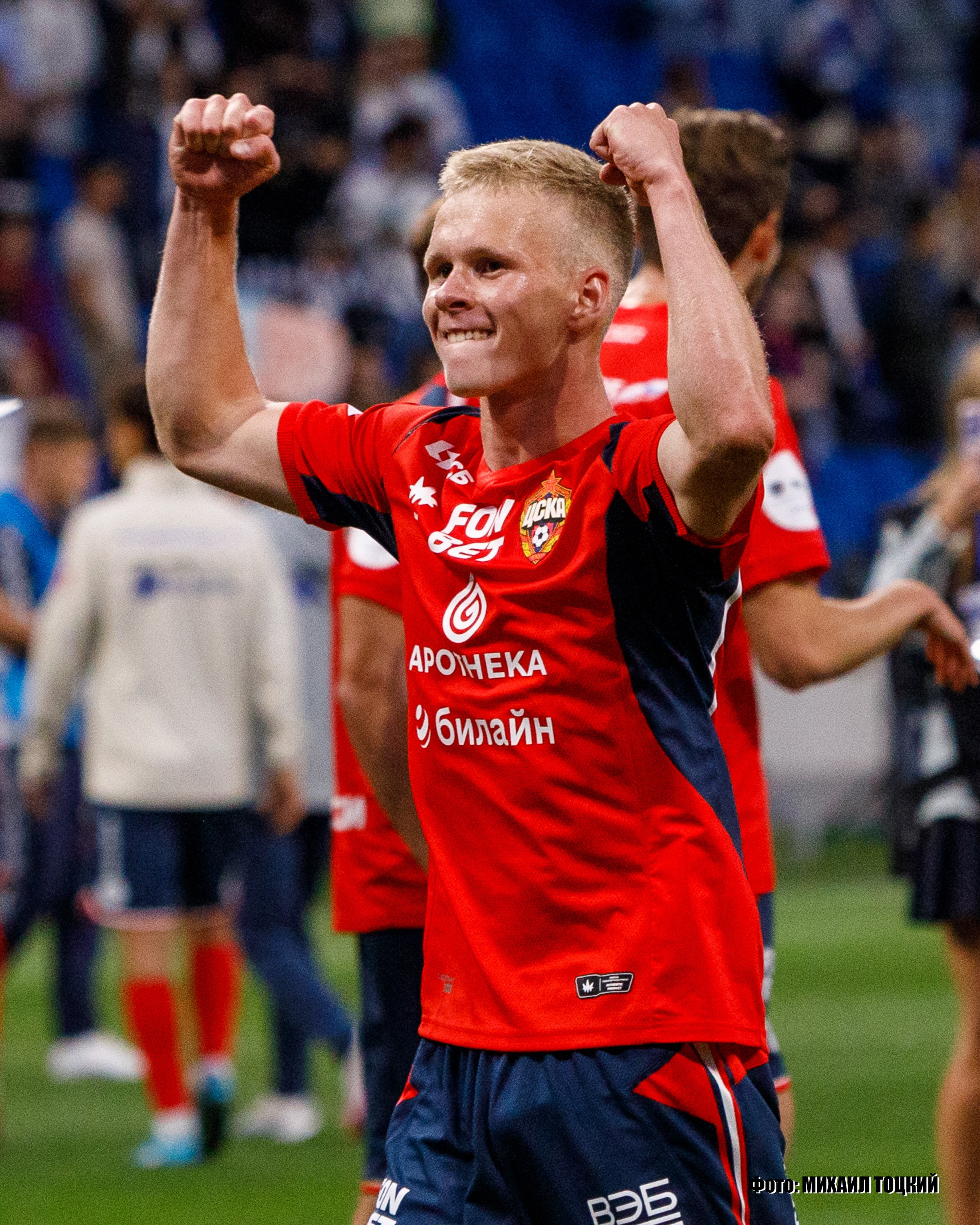 Фоторепортаж. РПЛ. Динамо (Москва) — ЦСКА (Москва). Михаил Тоцкий портретный и репортажный фотограф в Москве