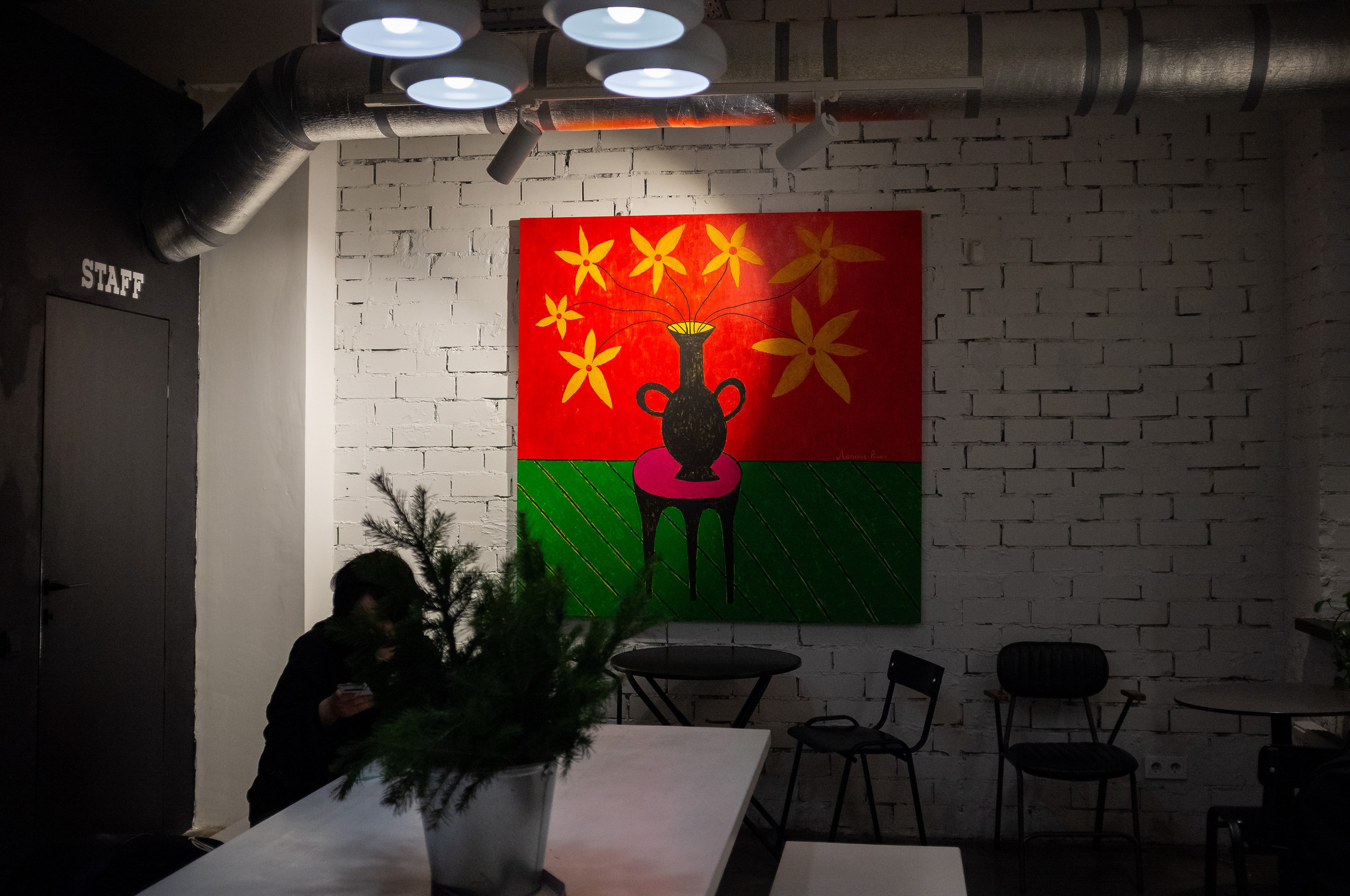 Skuratov coffee. Канун Нового года. Искусство фотографии. Мария Осокина