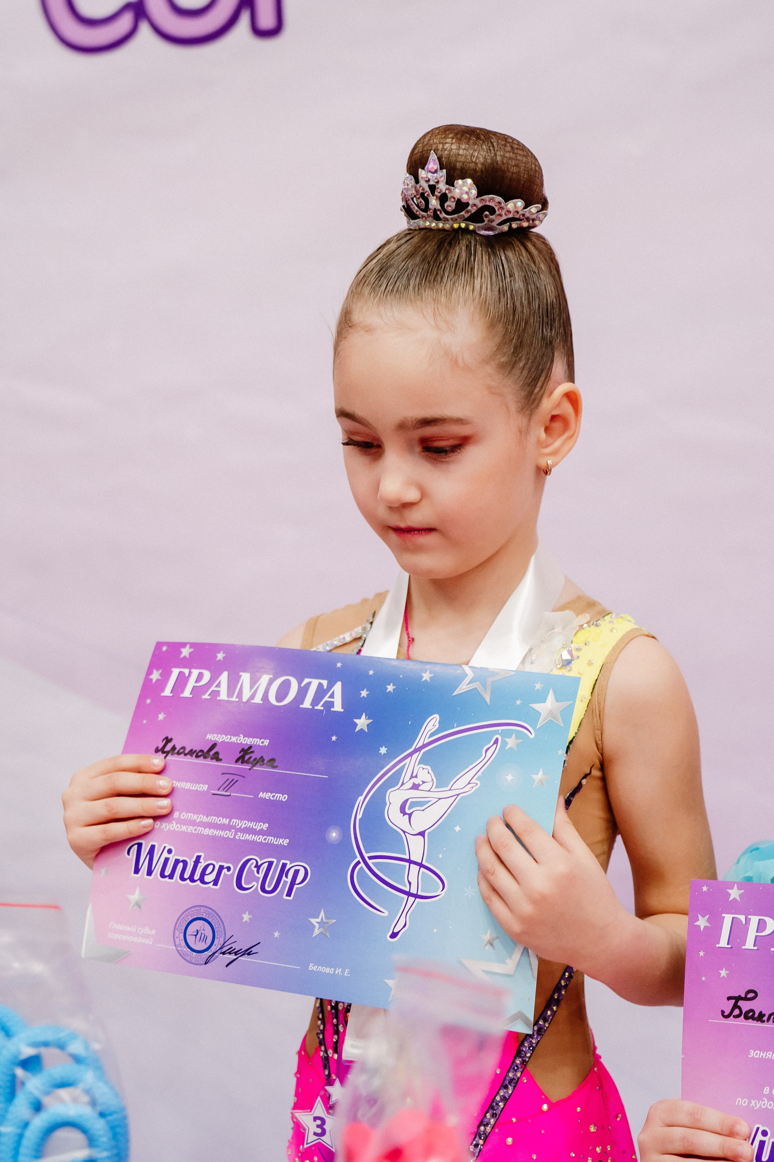 Winter Cup. Воробьева Ксения — Спортивный и танцевальный фотограф Новосибирск