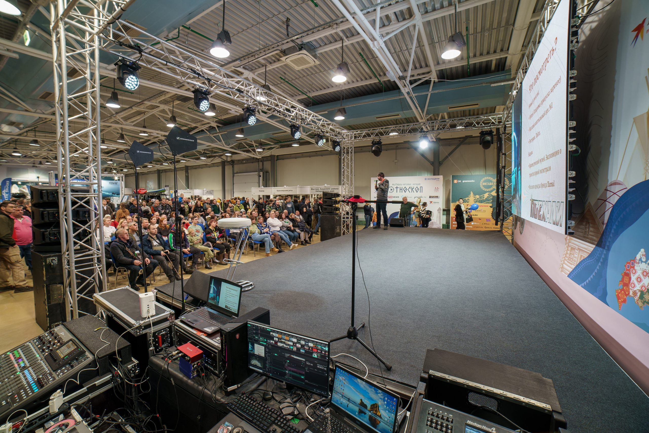 Фотосъёмка массовых, спортивных, эвент-мероприятий. «Студия DRONAVT`s» — видеосъёмка и фотография г. Москва