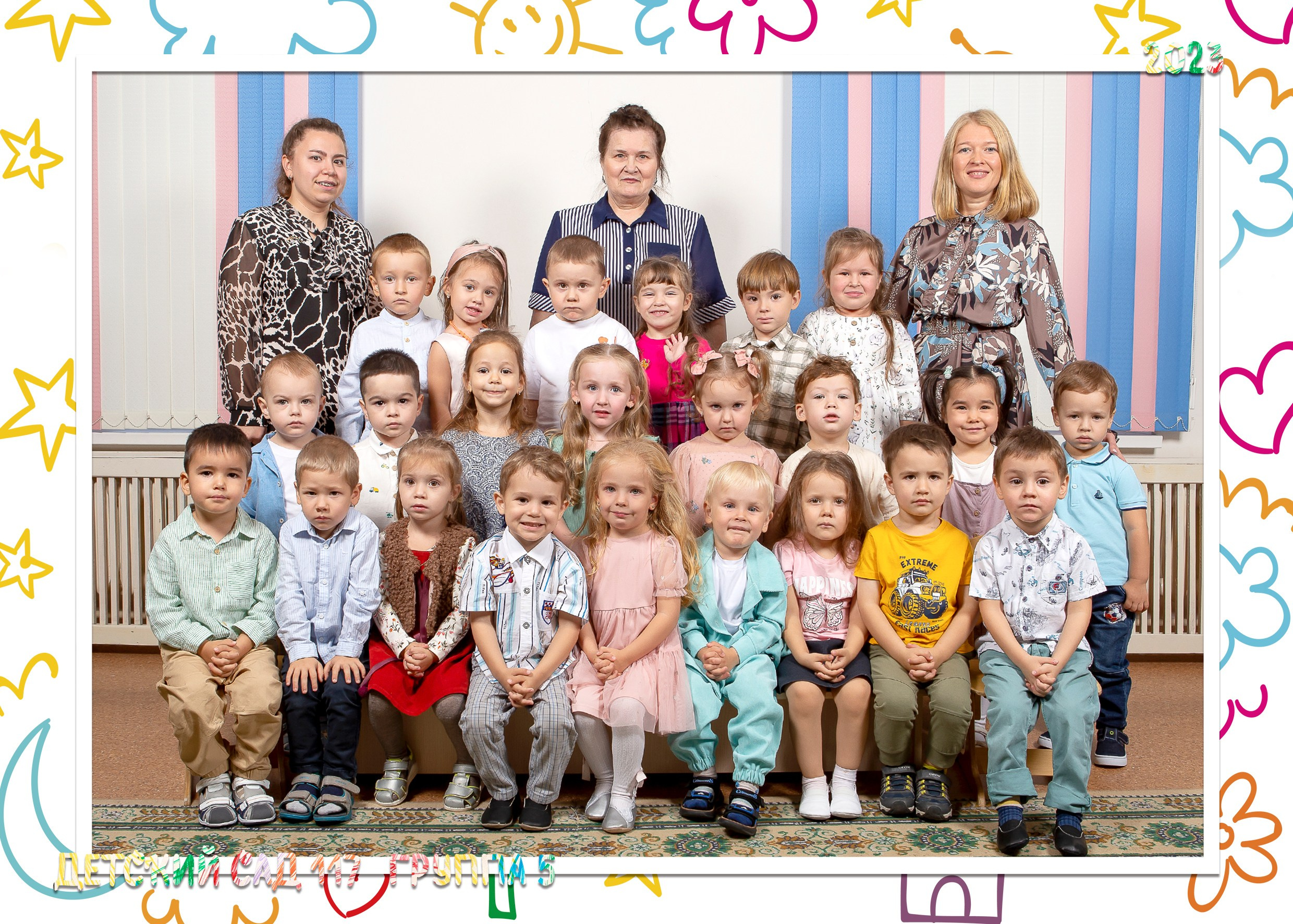 Комплекты фотографий. Выпускные альбомы Казань