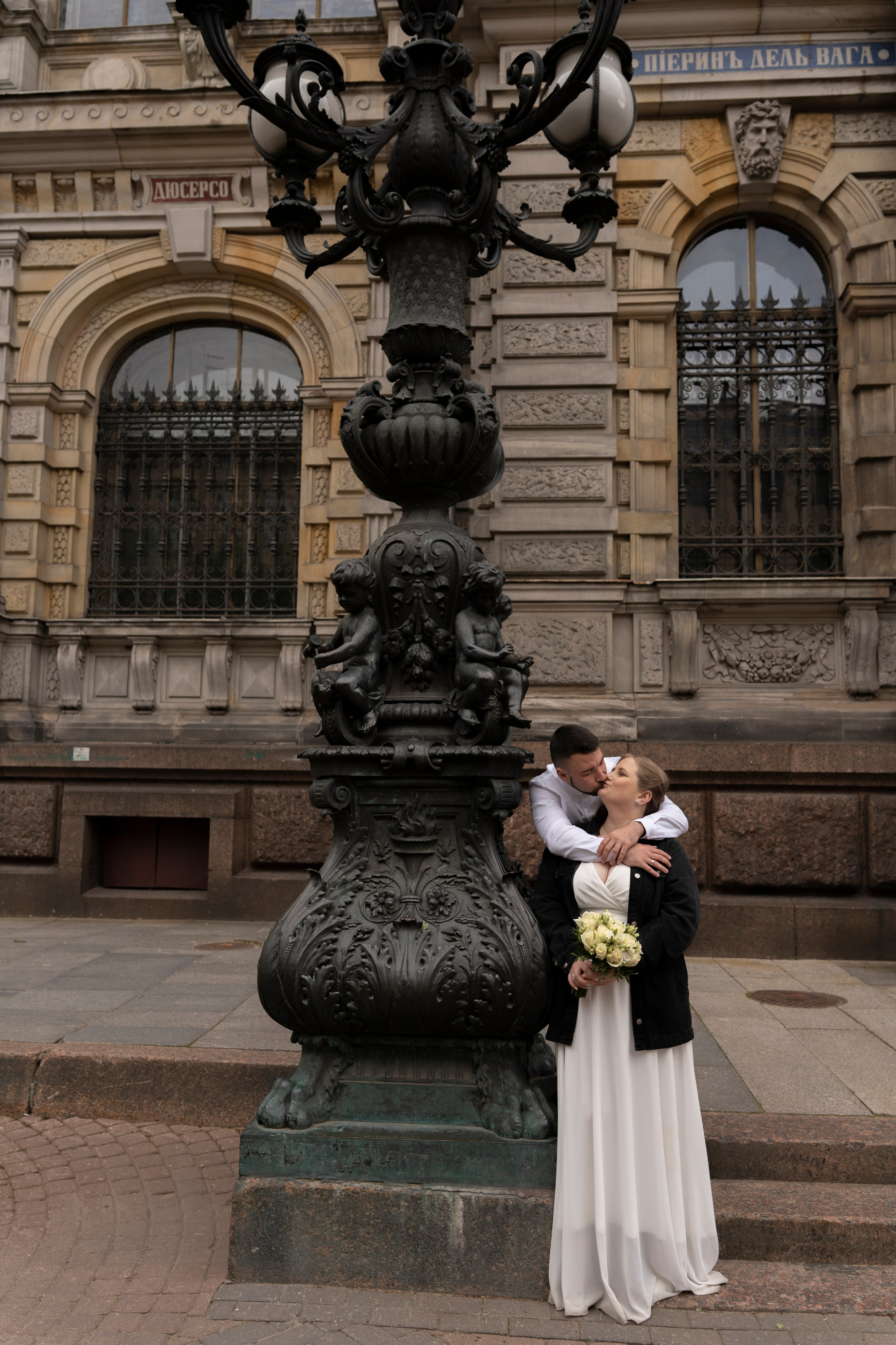 Ирина+Николай. Главная