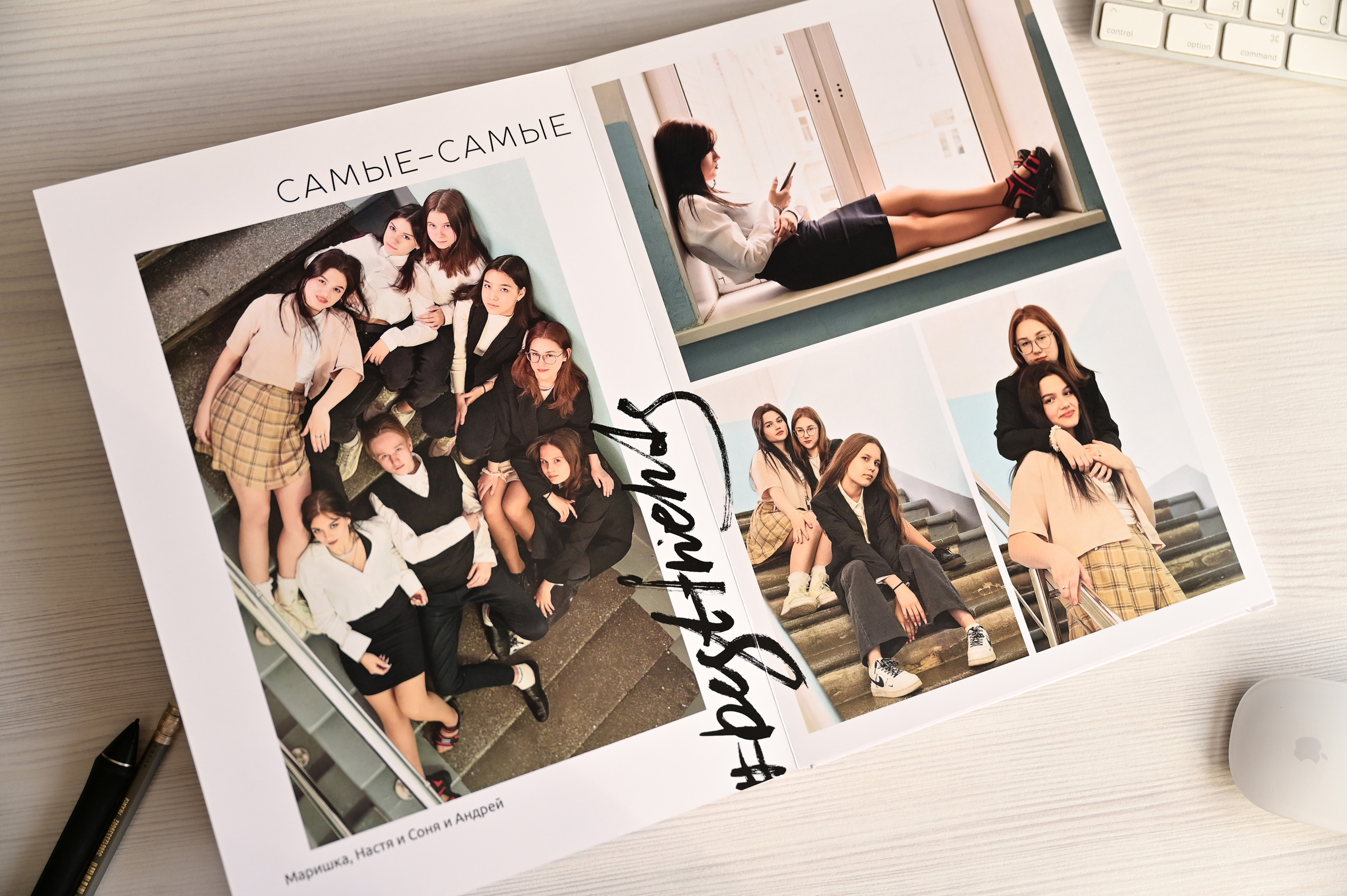 Выпускной школьный альбом для старших классов. Выпускные альбомы для школы и детского сада в СПб и ЛО