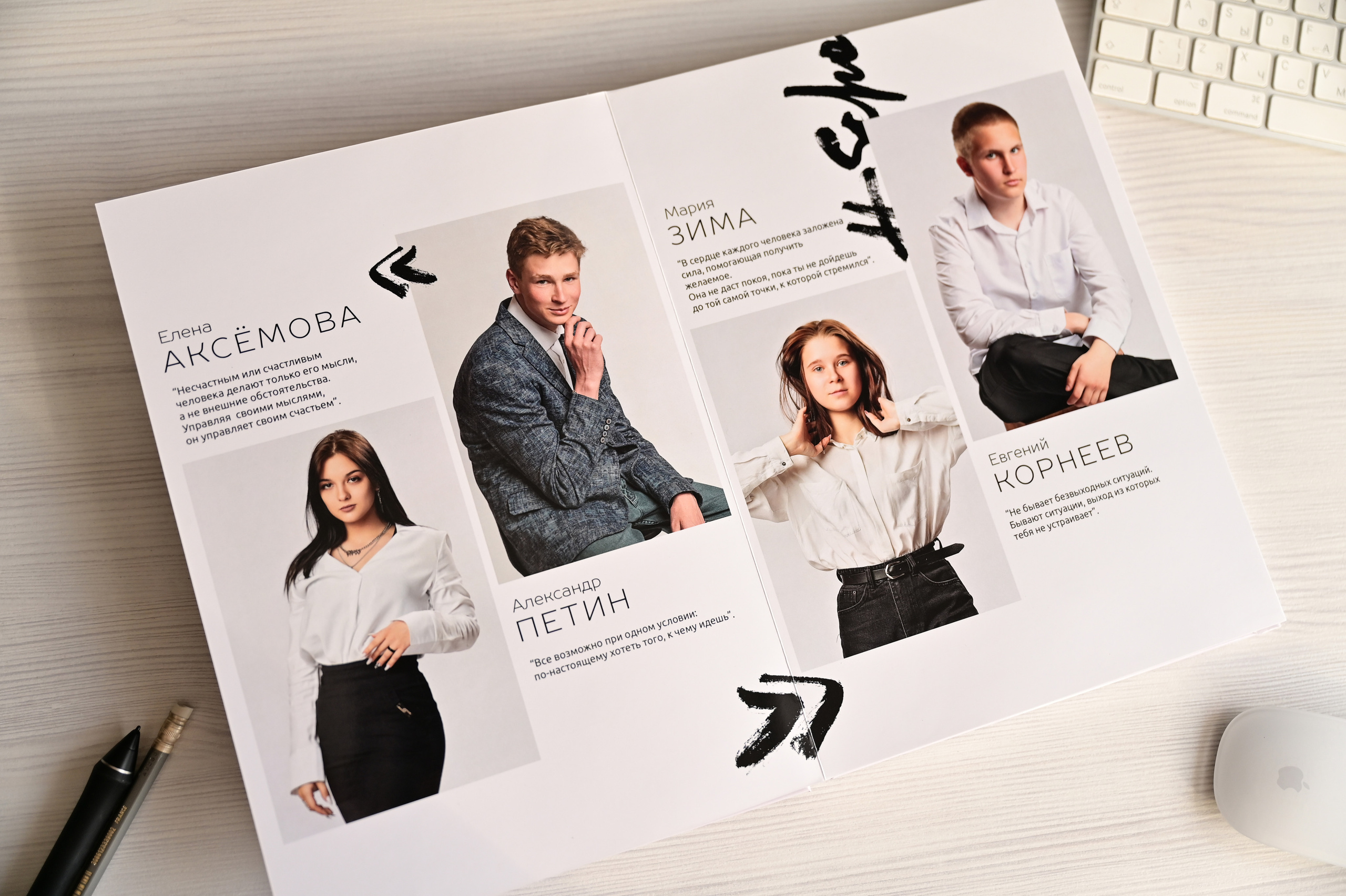 Выпускной школьный альбом для старших классов. Выпускные альбомы для школы и детского сада в СПб и ЛО