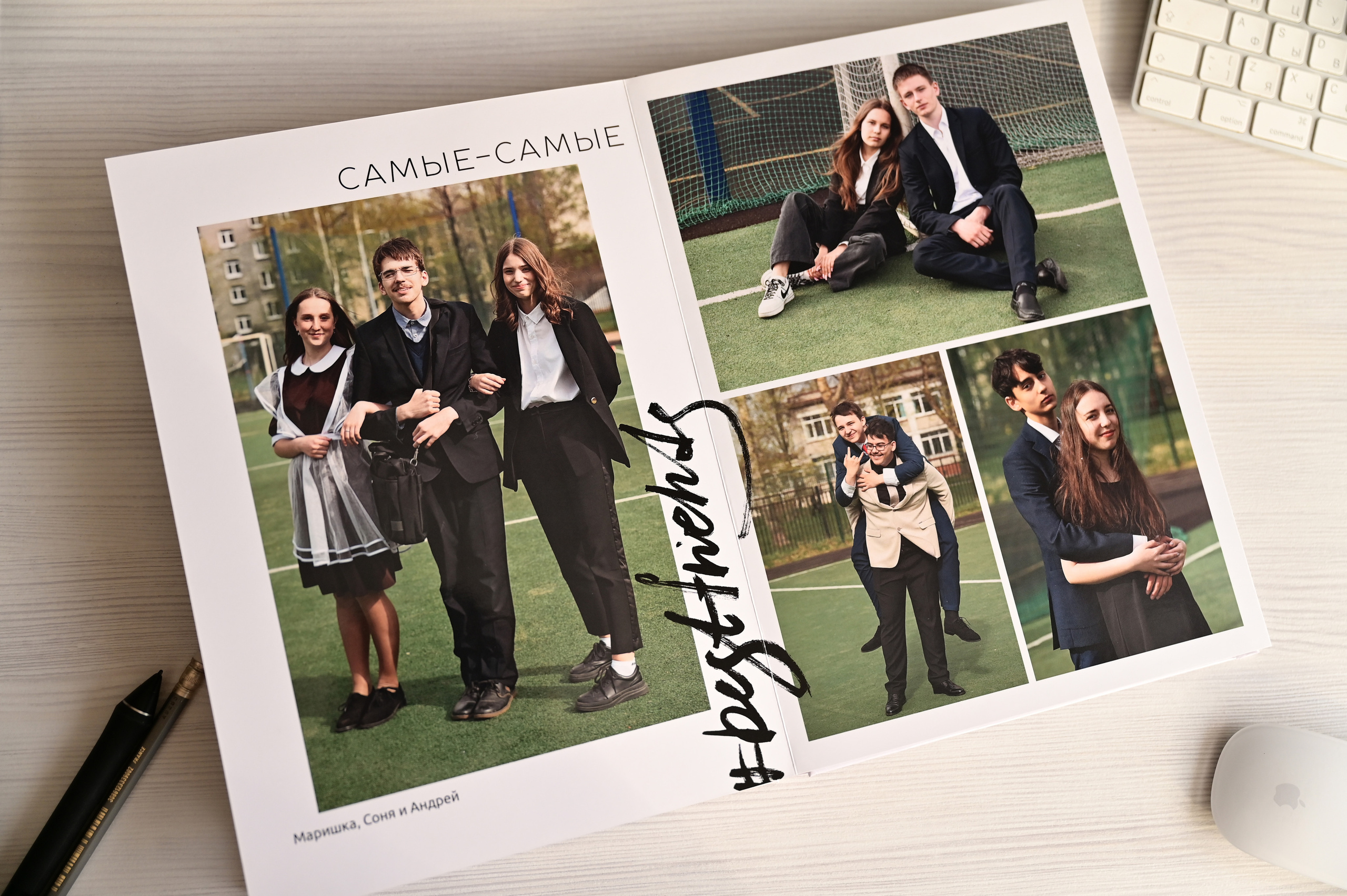 Выпускной школьный альбом для старших классов. Выпускные альбомы для школы и детского сада в СПб и ЛО
