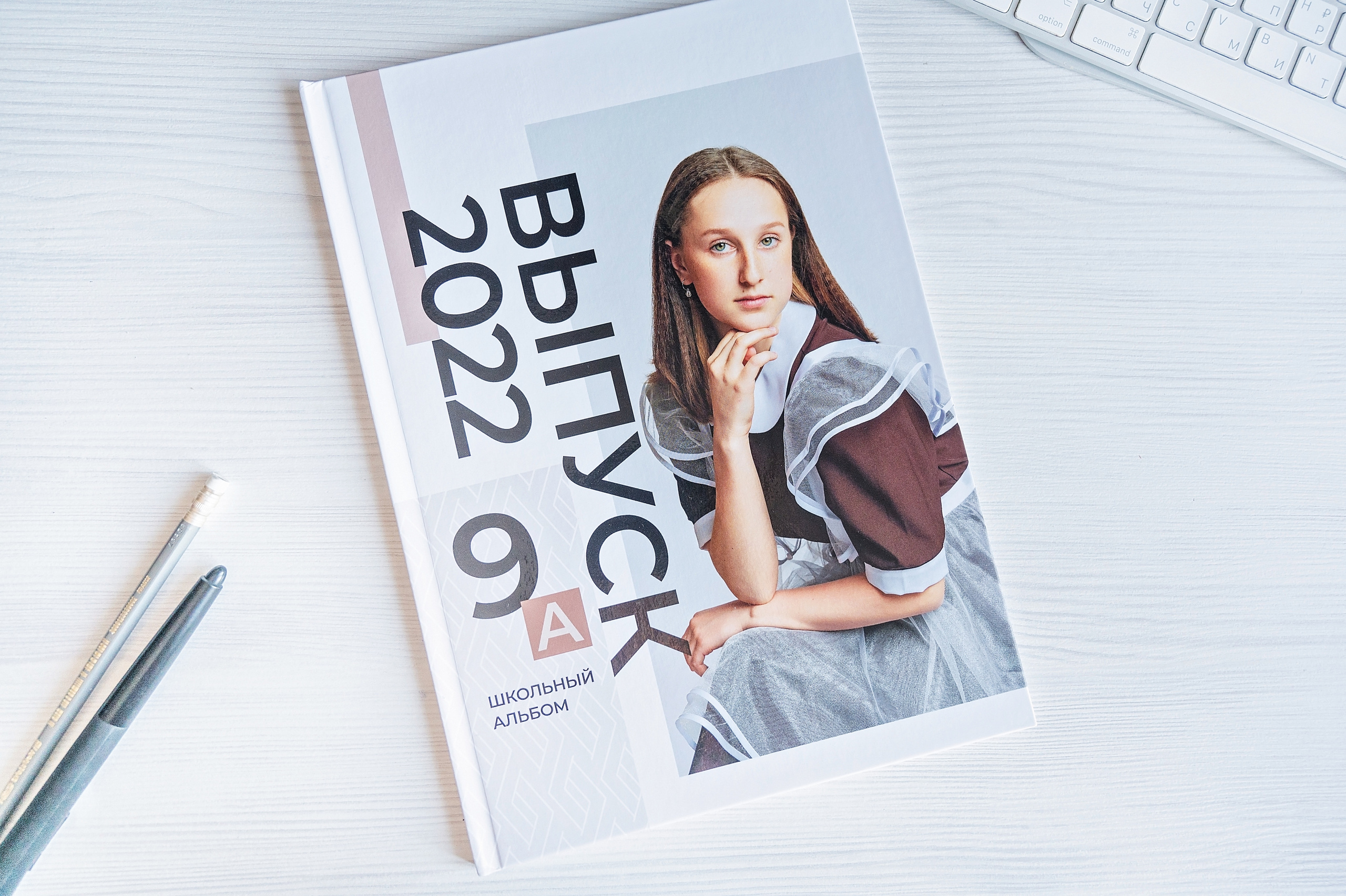 Выпускной школьный альбом для старших классов. Выпускные альбомы для школы и детского сада в СПб и ЛО