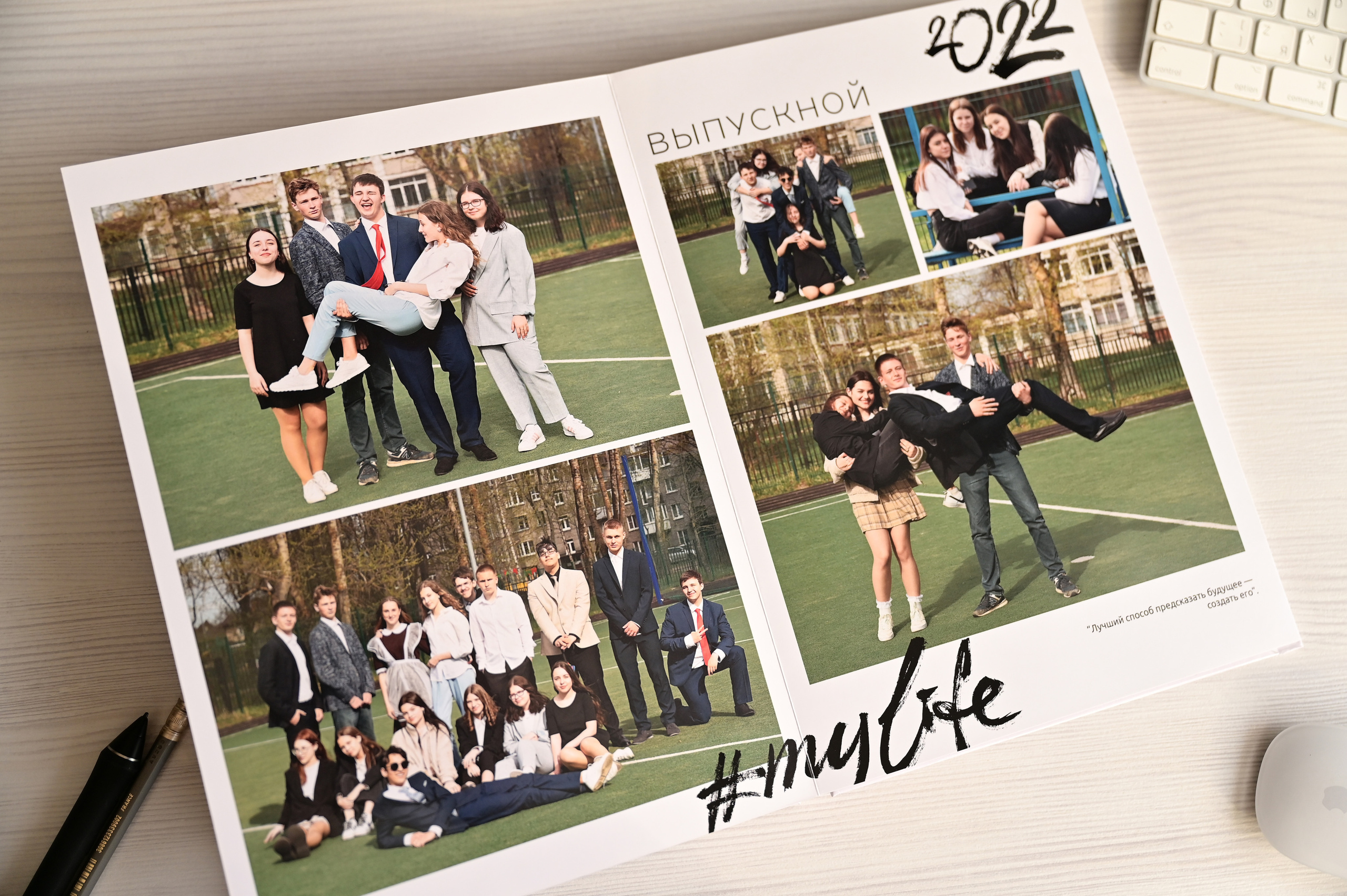 Выпускной школьный альбом для старших классов. Выпускные альбомы для школы и детского сада в СПб и ЛО