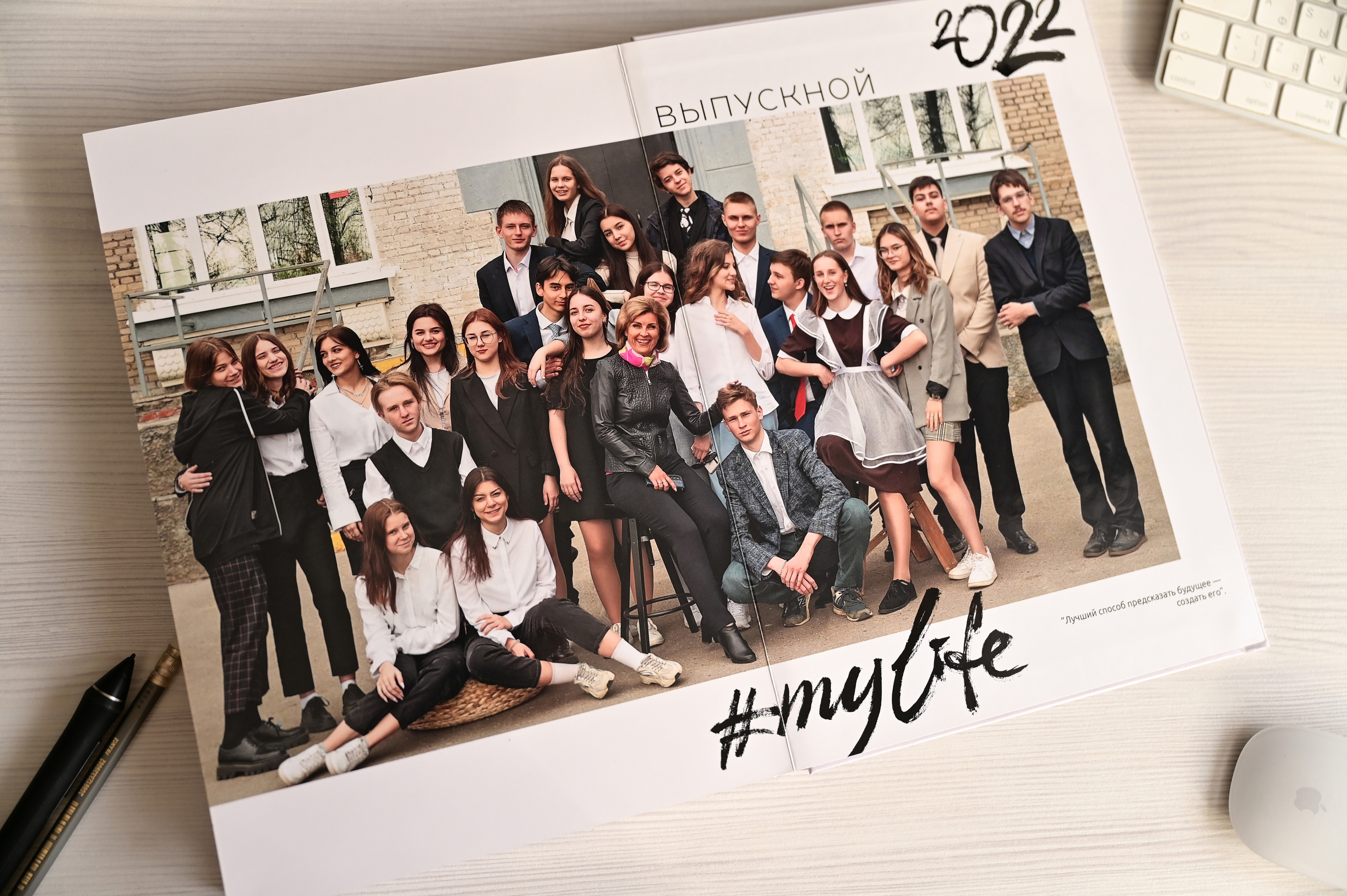 Выпускной школьный альбом для старших классов. Выпускные альбомы для школы и детского сада в СПб и ЛО