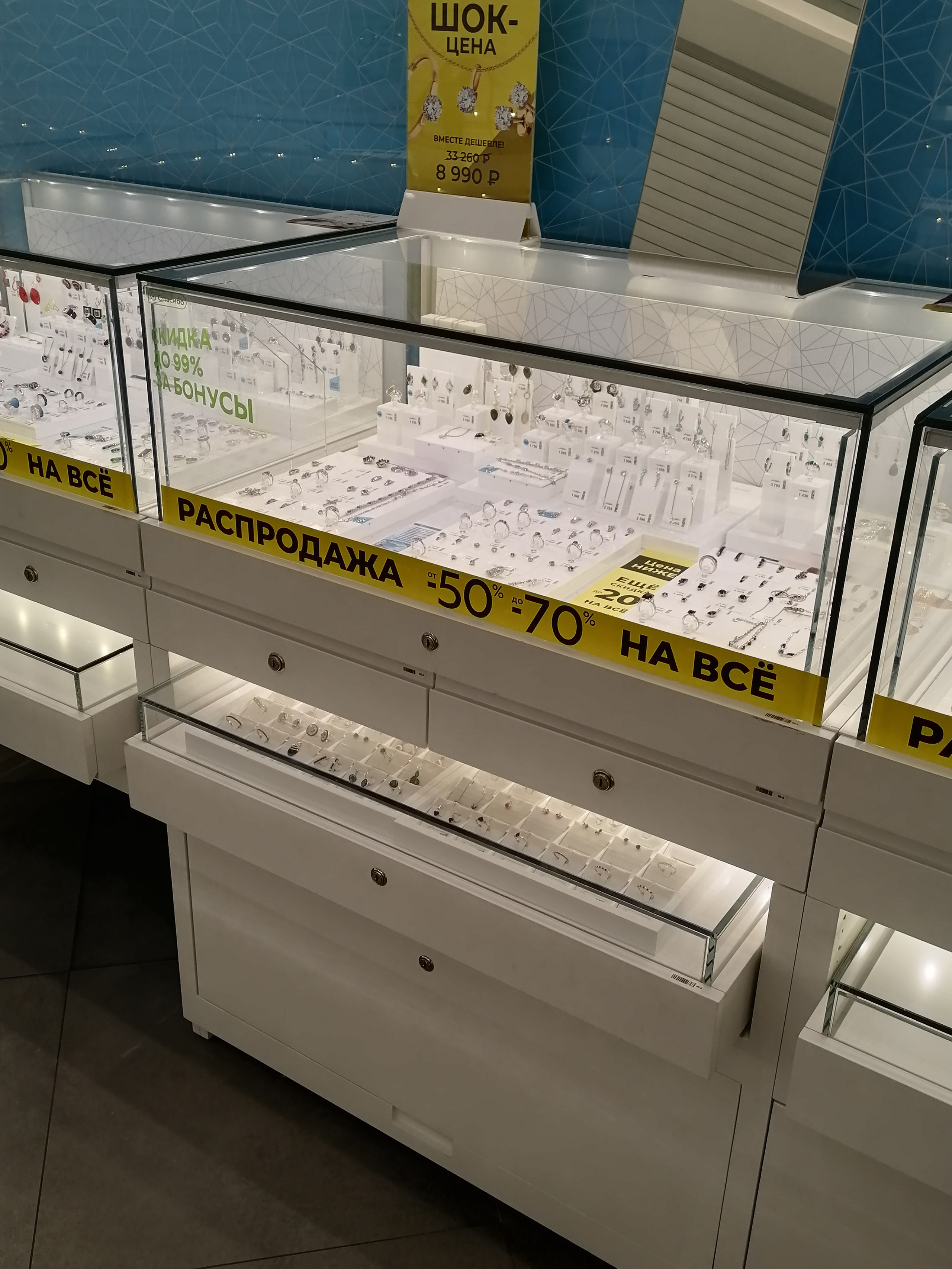 SOKOLOV. KUDGO Производственная компания