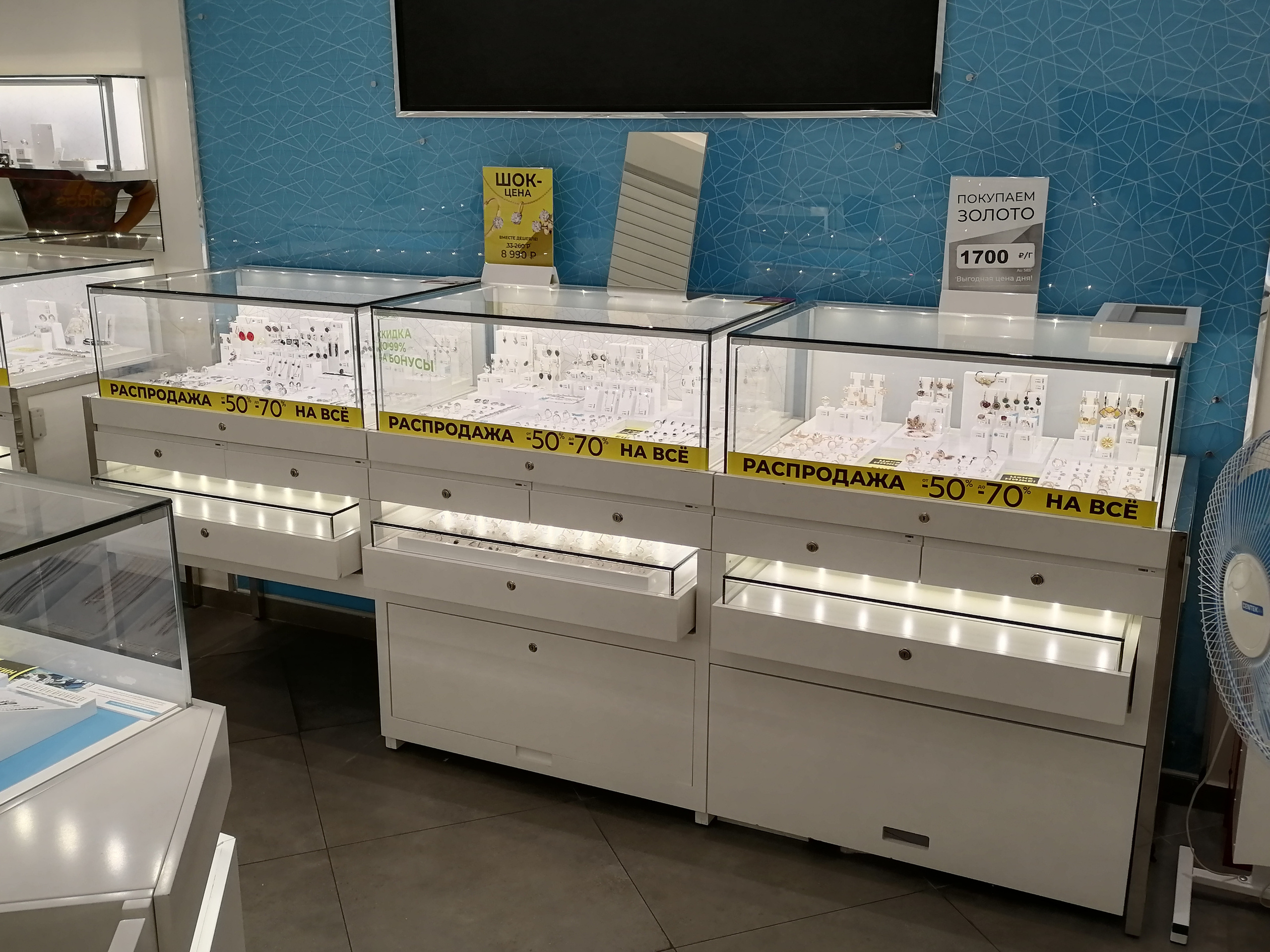 SOKOLOV. KUDGO Производственная компания