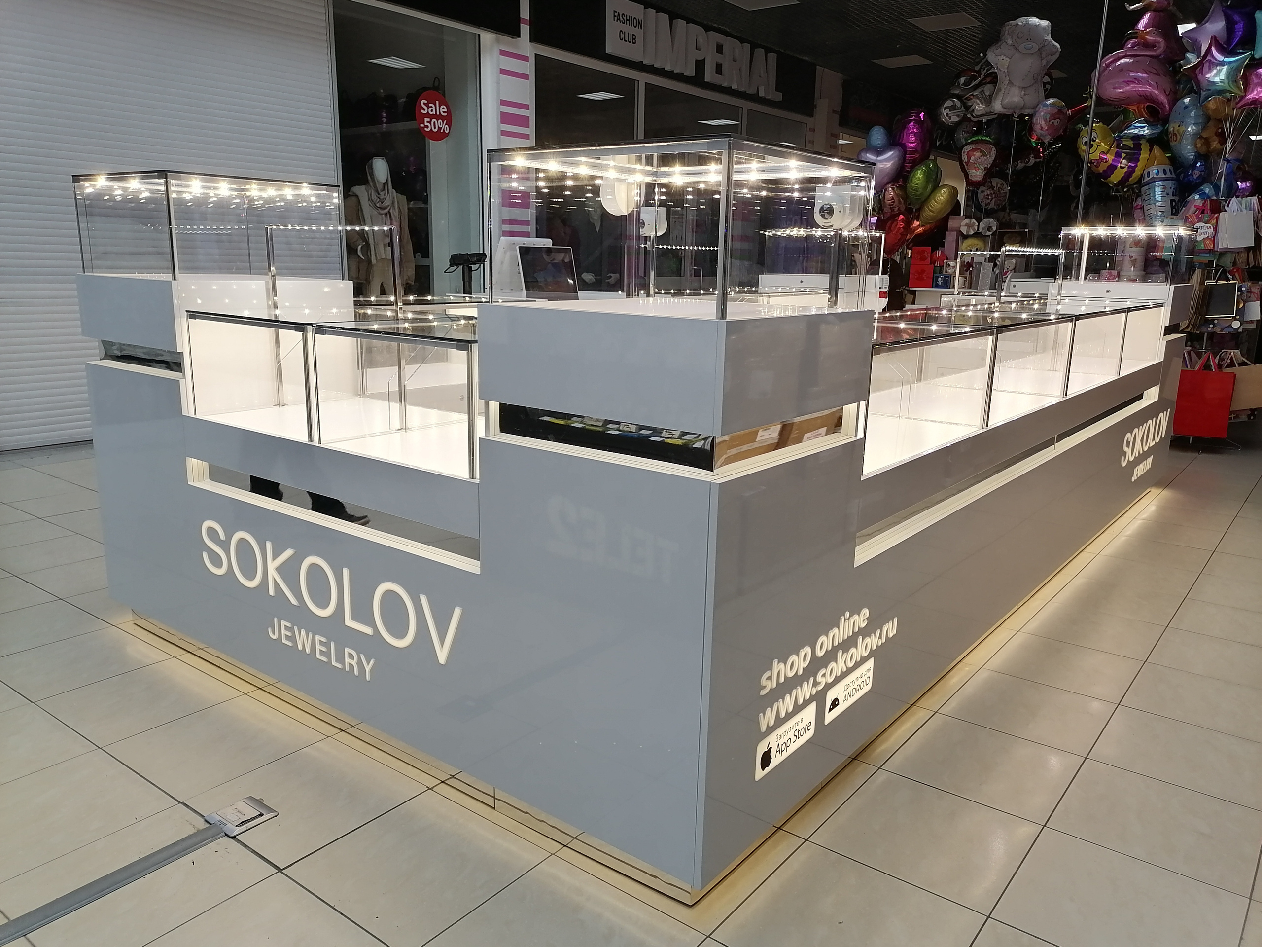 SOKOLOV. KUDGO Производственная компания