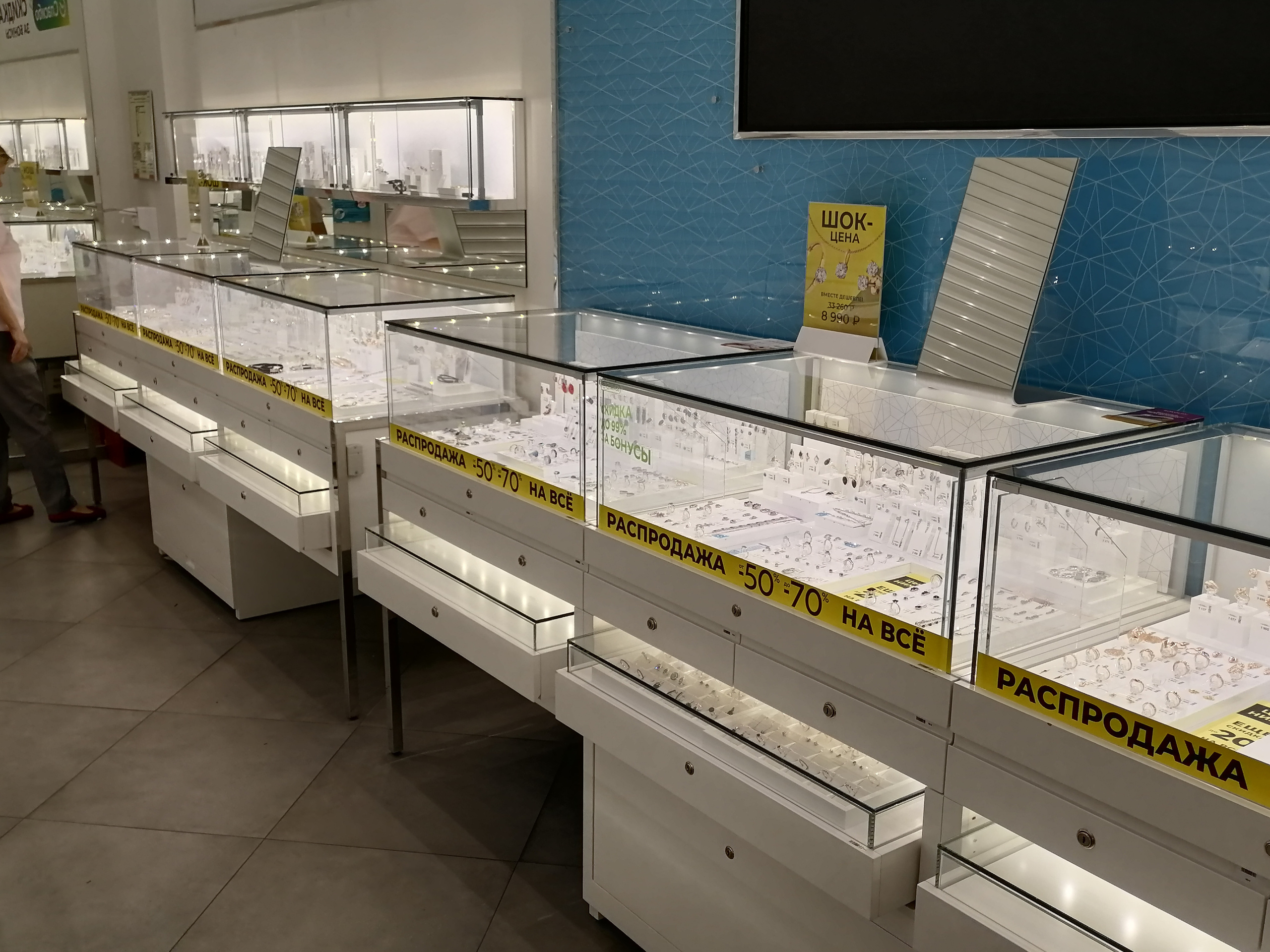 SOKOLOV. KUDGO Производственная компания