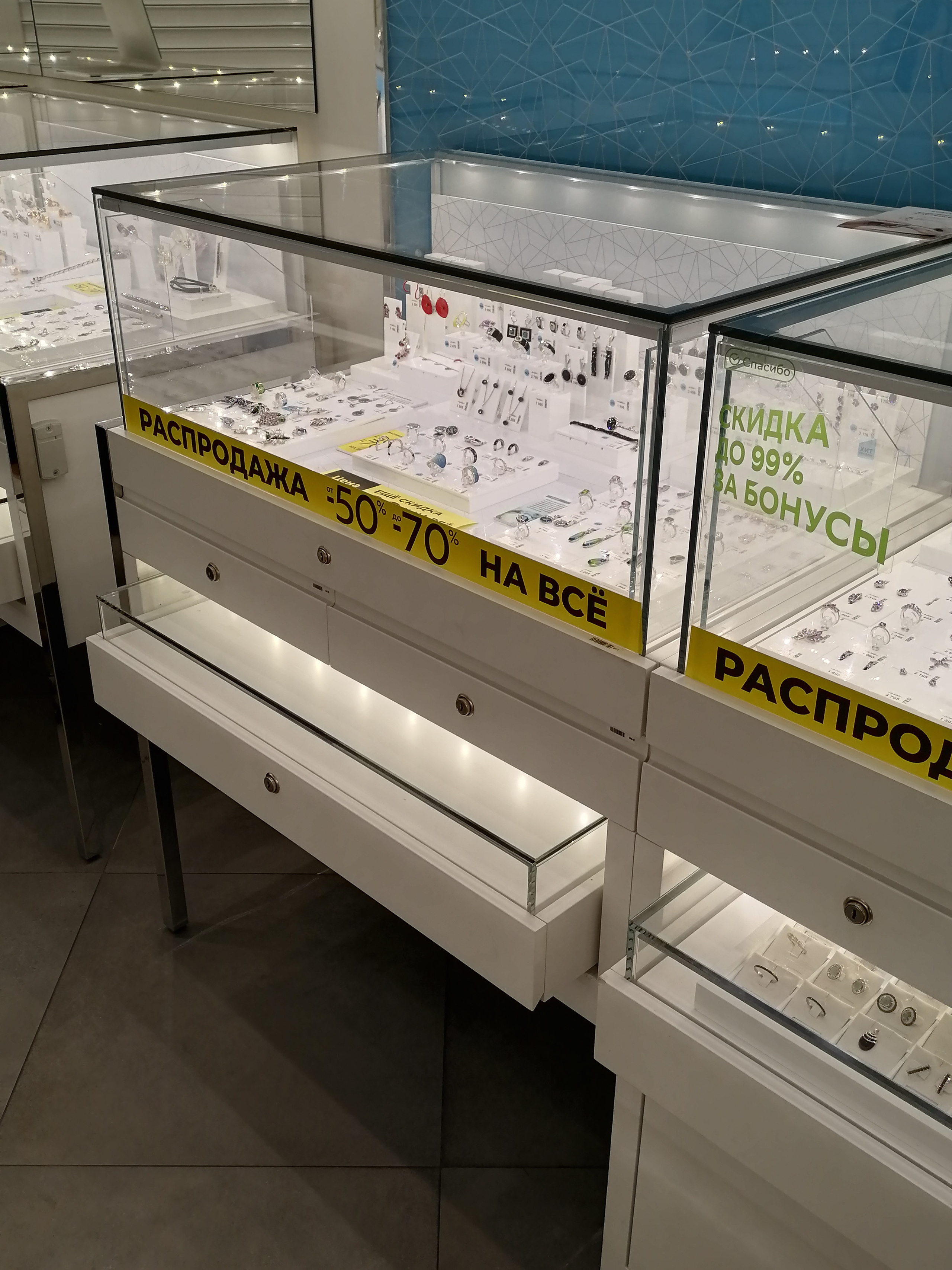 SOKOLOV. KUDGO Производственная компания