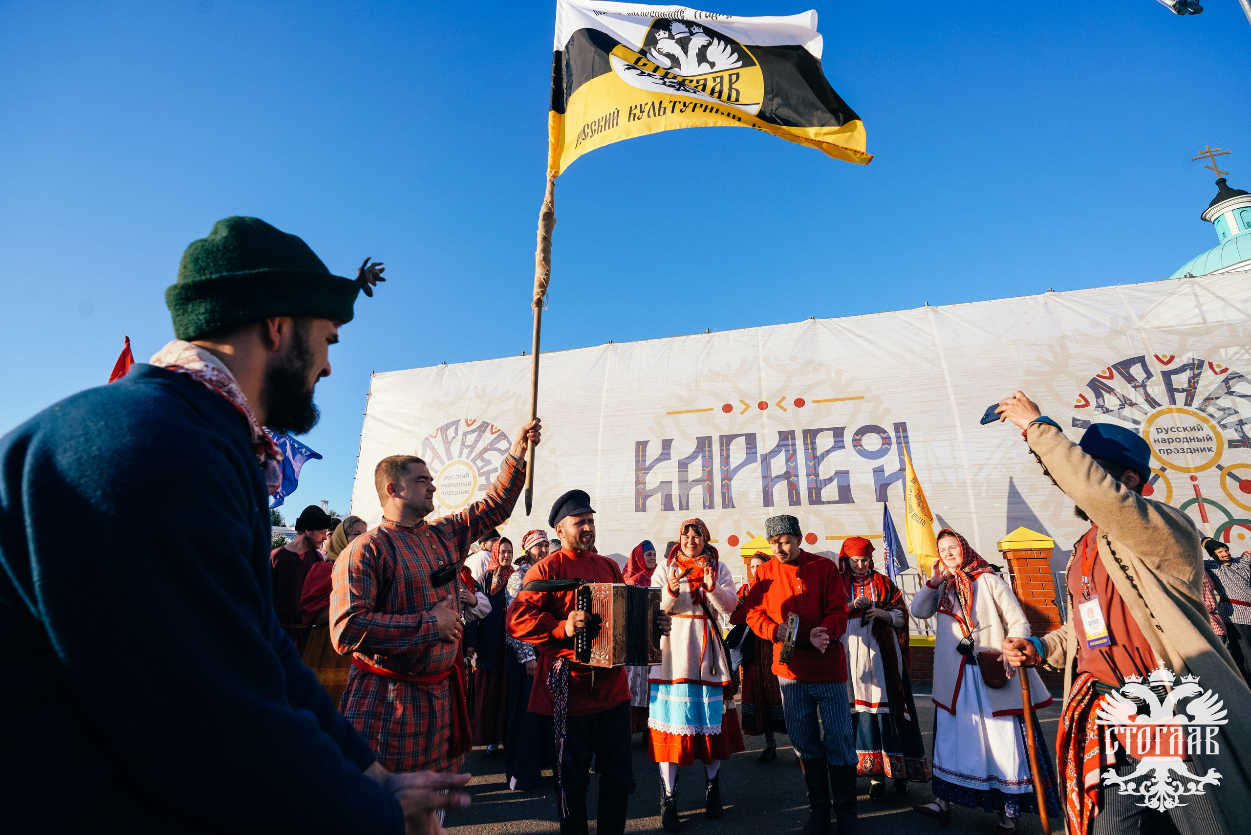 Каравон 2024. Фотограф Казань