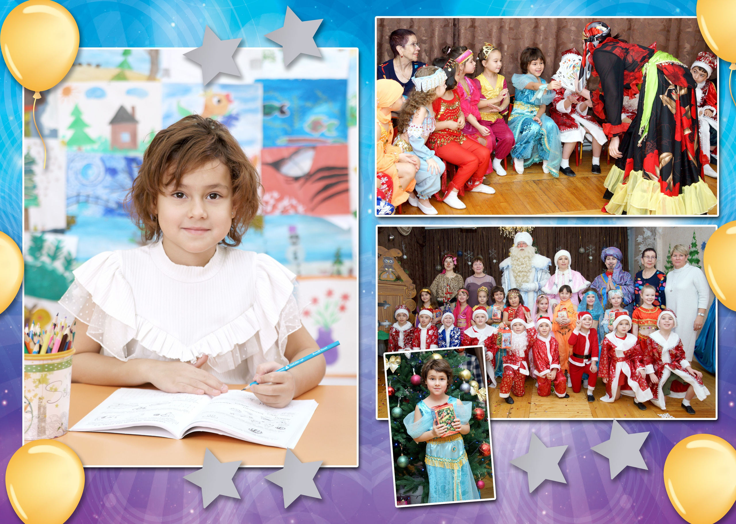 Дизайны выпускных альбомов для детского сада
