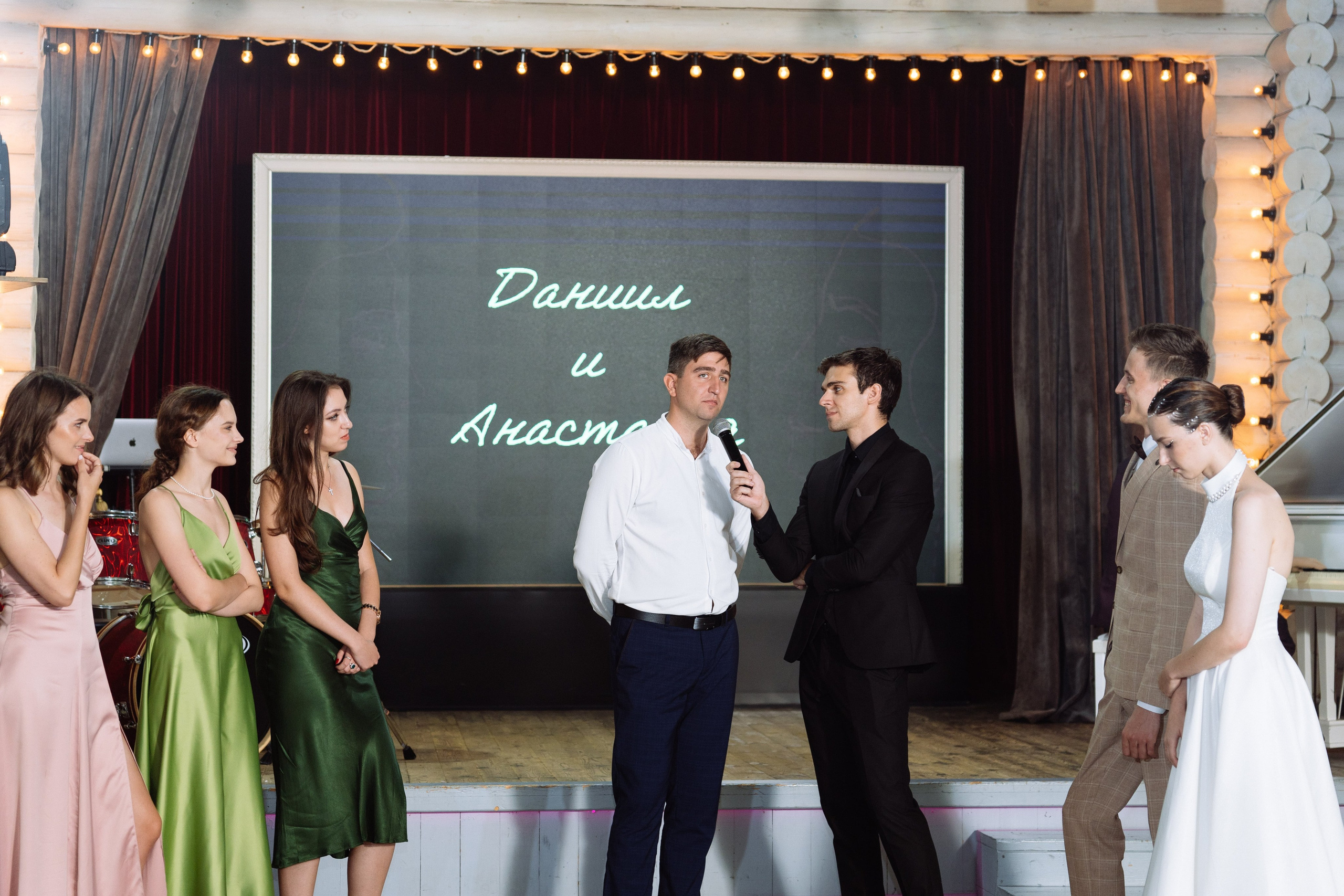 Свадьба Даниила и Анастасии