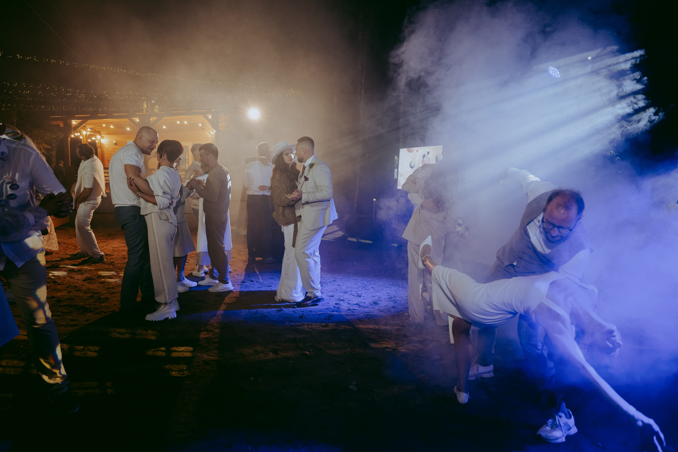 Свадьба Анастасии и Сергея. Фотограф в Москве