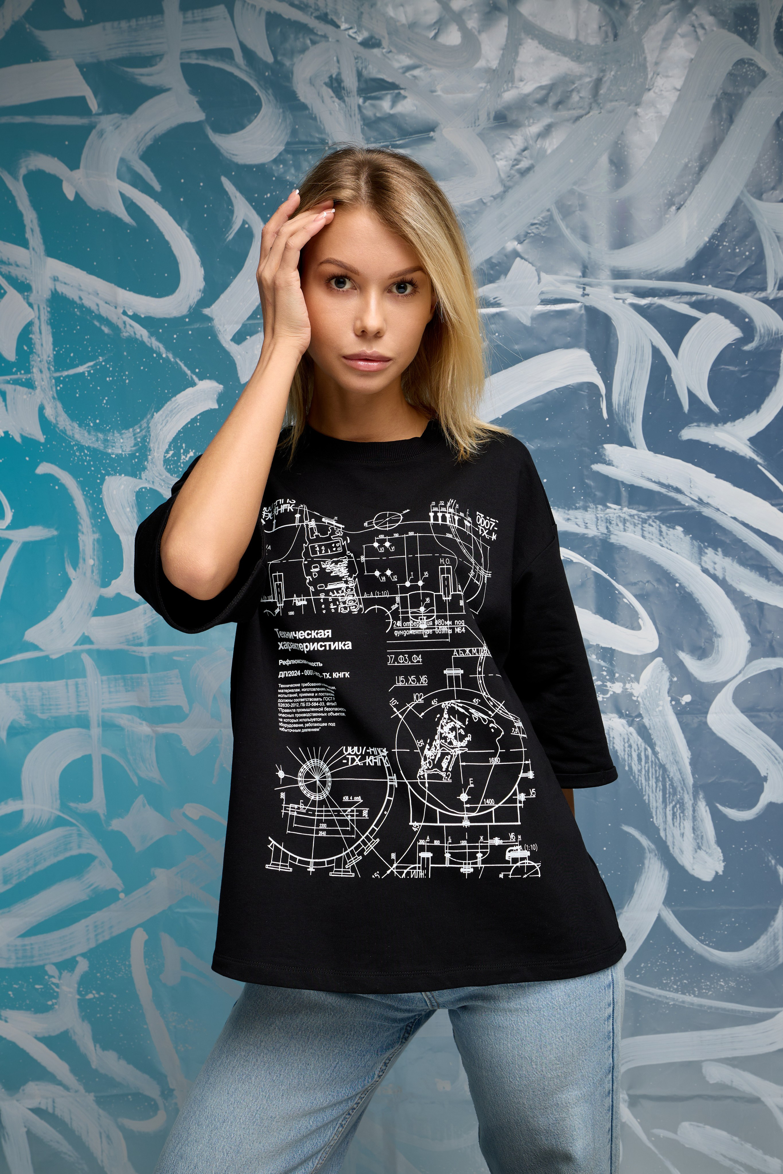 Каталожная съёмка и контент для маркетплейсов | Предметная фото и видеосъёмка | ZPROD. Фото и видеосъемка | продакшн студия ZPROD