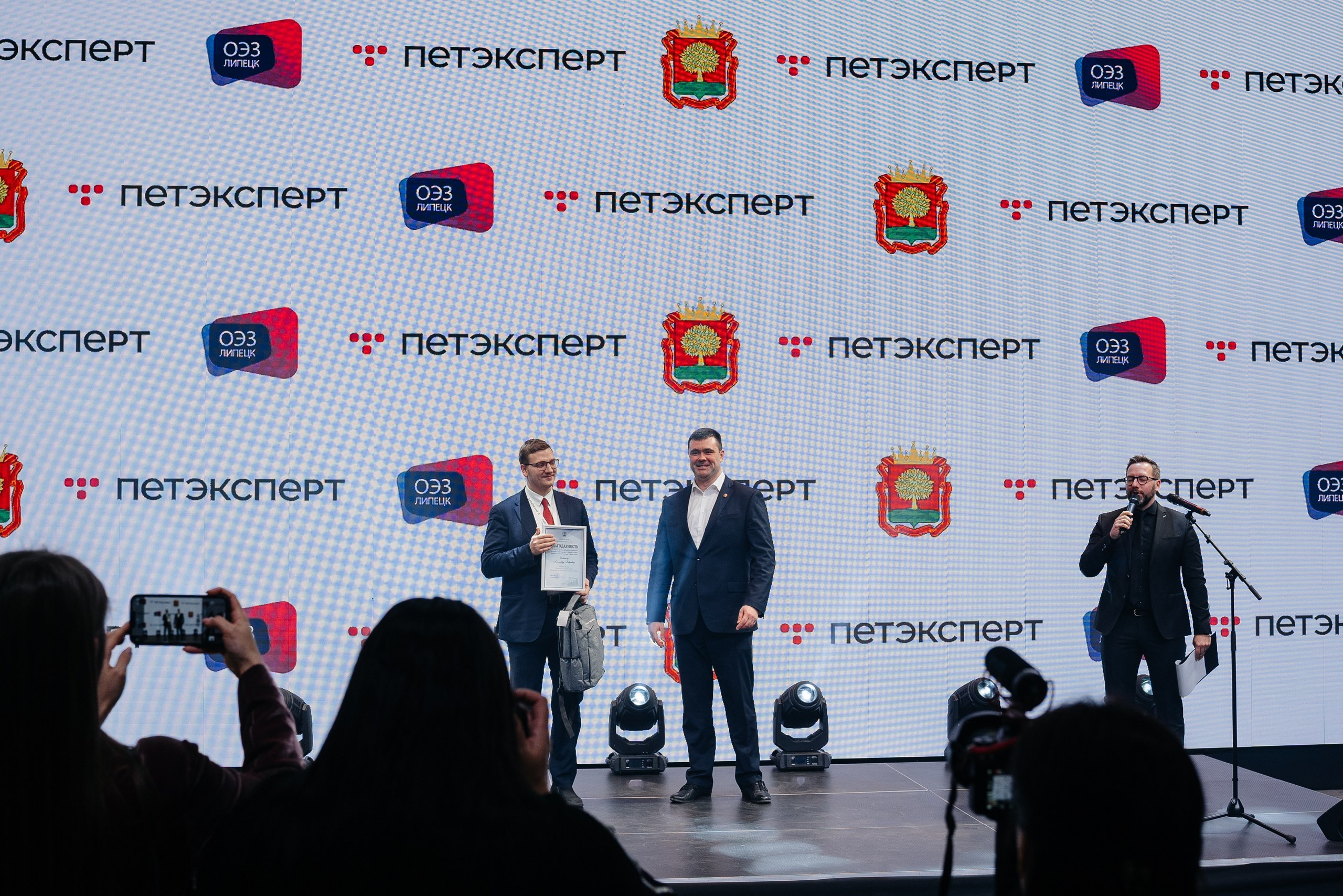 Портфолио. Ведущий и организатор мероприятий в Москве Стас Коновка
