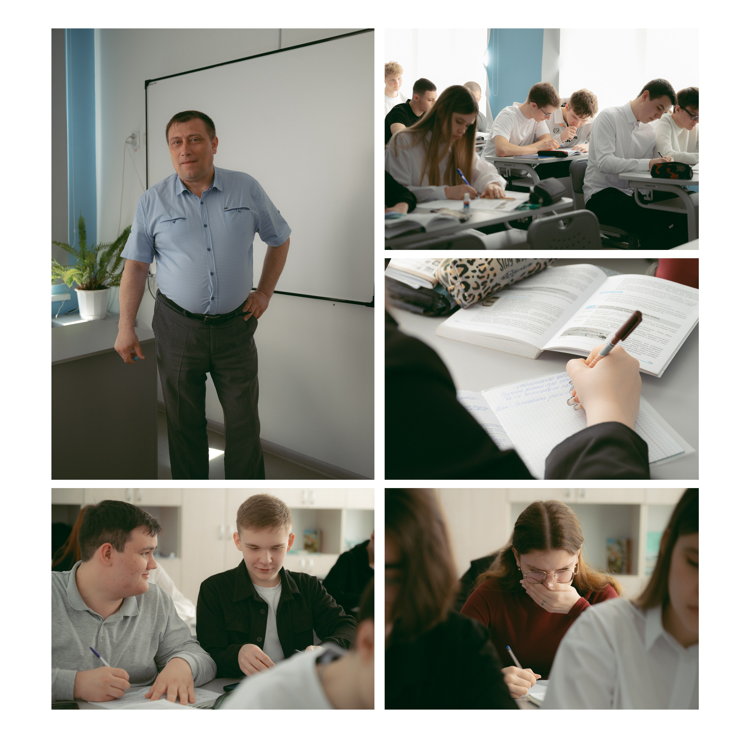 Schoolbook. Школьный фотограф в Валуйках. Фотосессии для выпускников и изготовление выпускных альбомов в городе Валуйки и в Белгородской области