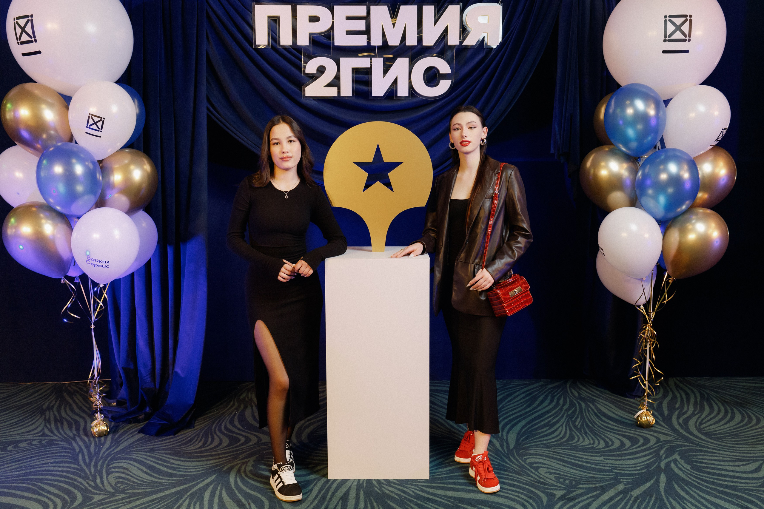 ПРЕМИЯ 2ГИС | PART I. СВОИ. ФОТООТЧЕТЫ-СОБЫТИЯ-МЕСТА