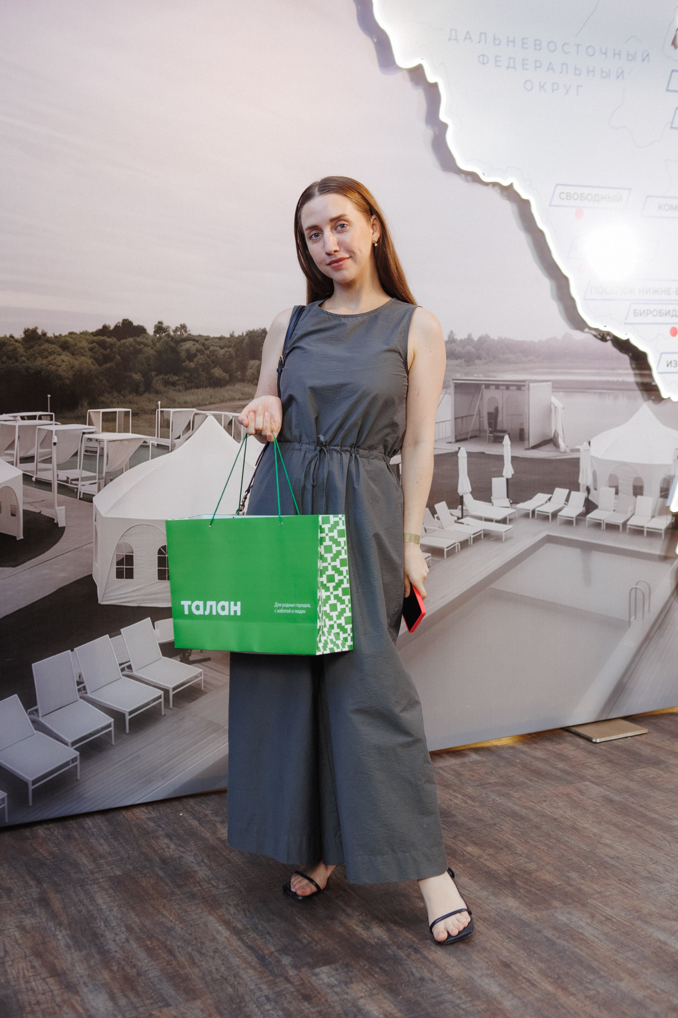 SHATER.VIP — 10 ЛЕТ. СВОИ. ФОТООТЧЕТЫ-СОБЫТИЯ-МЕСТА