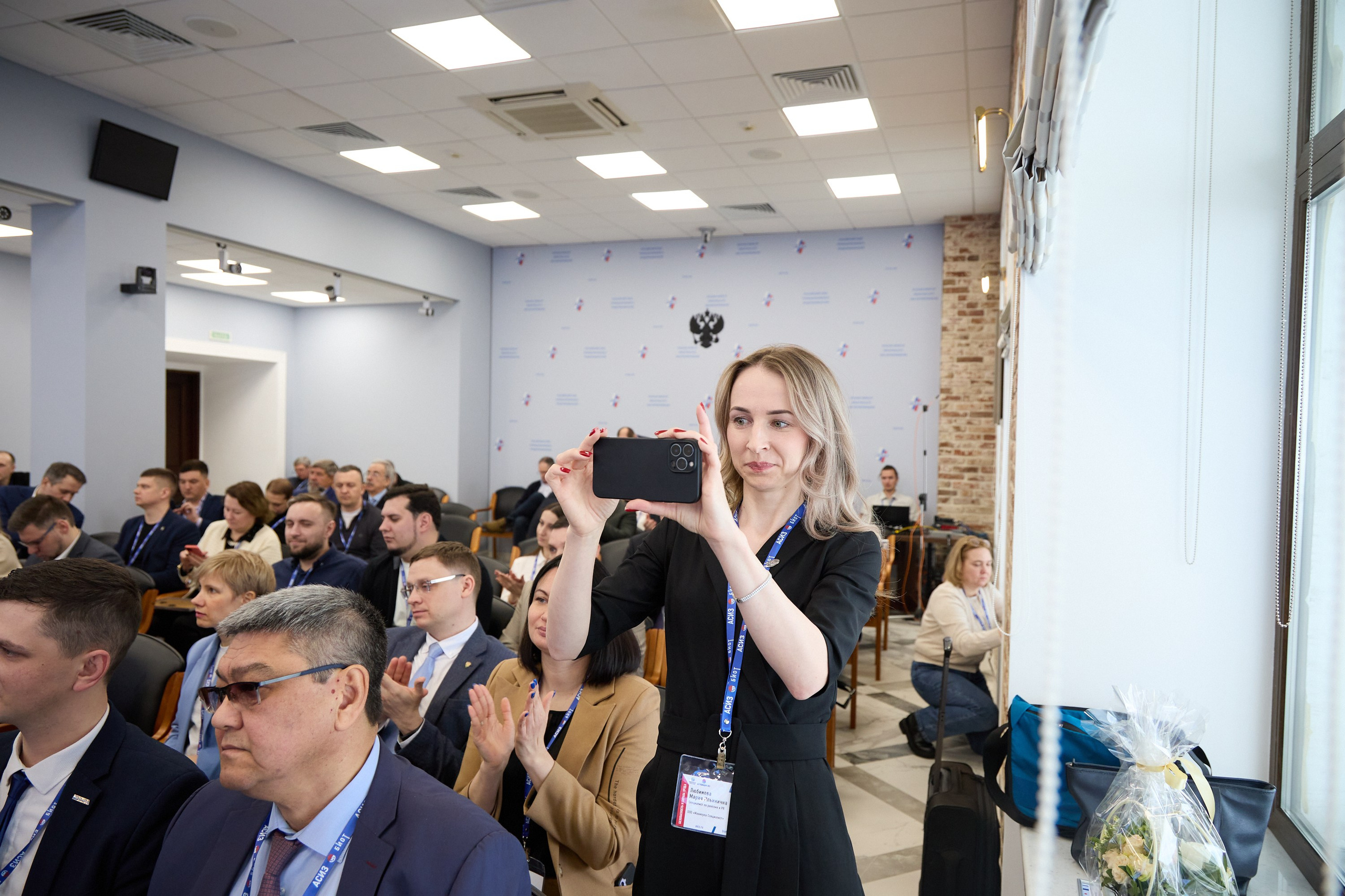 Награждение победителей выставки БИОТ-2023. РСПП. OSPhoto