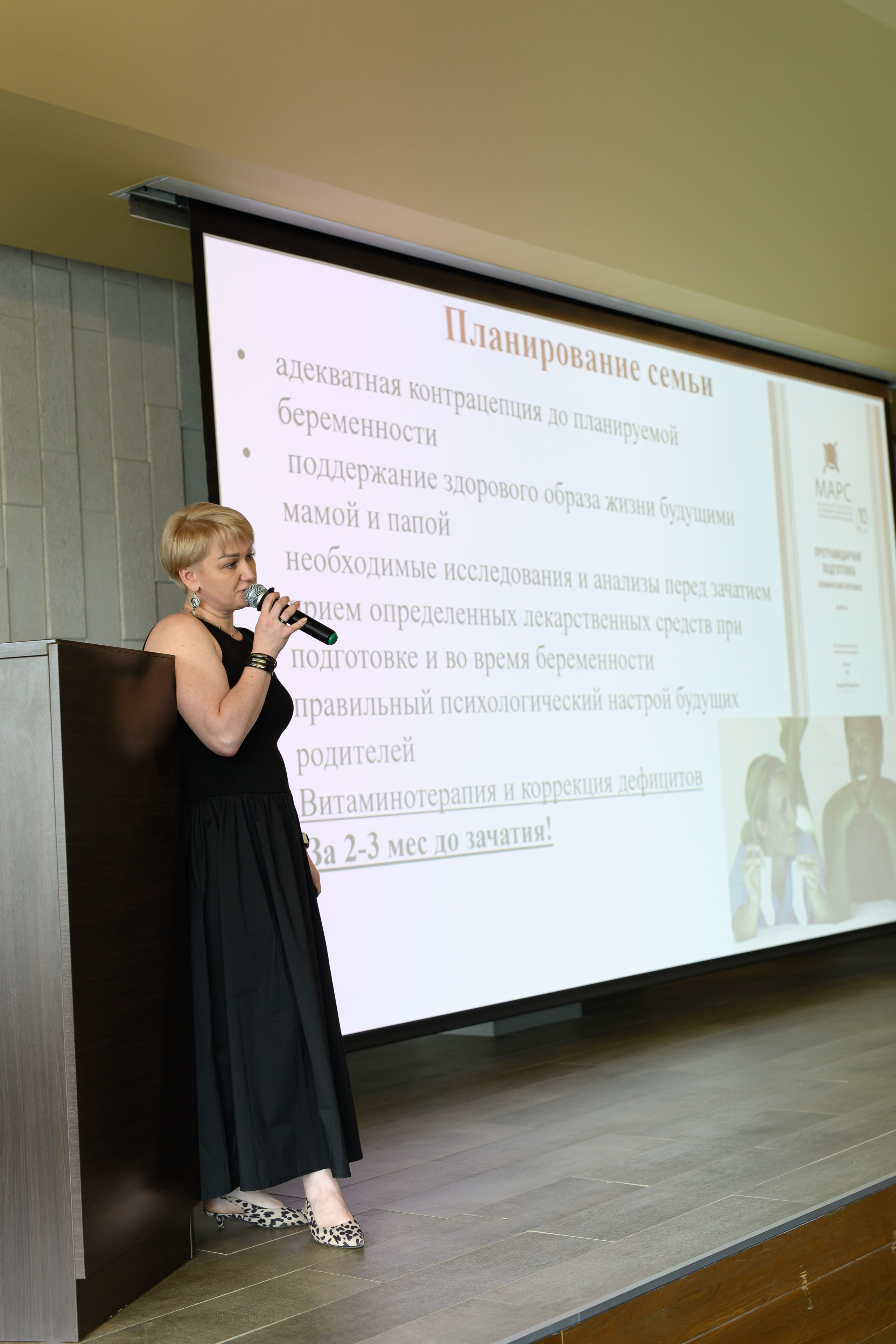 Праздник материнства май 2025. Профессиональный фотограф Елена Красилина г.Ярославль, г. Рыбинск