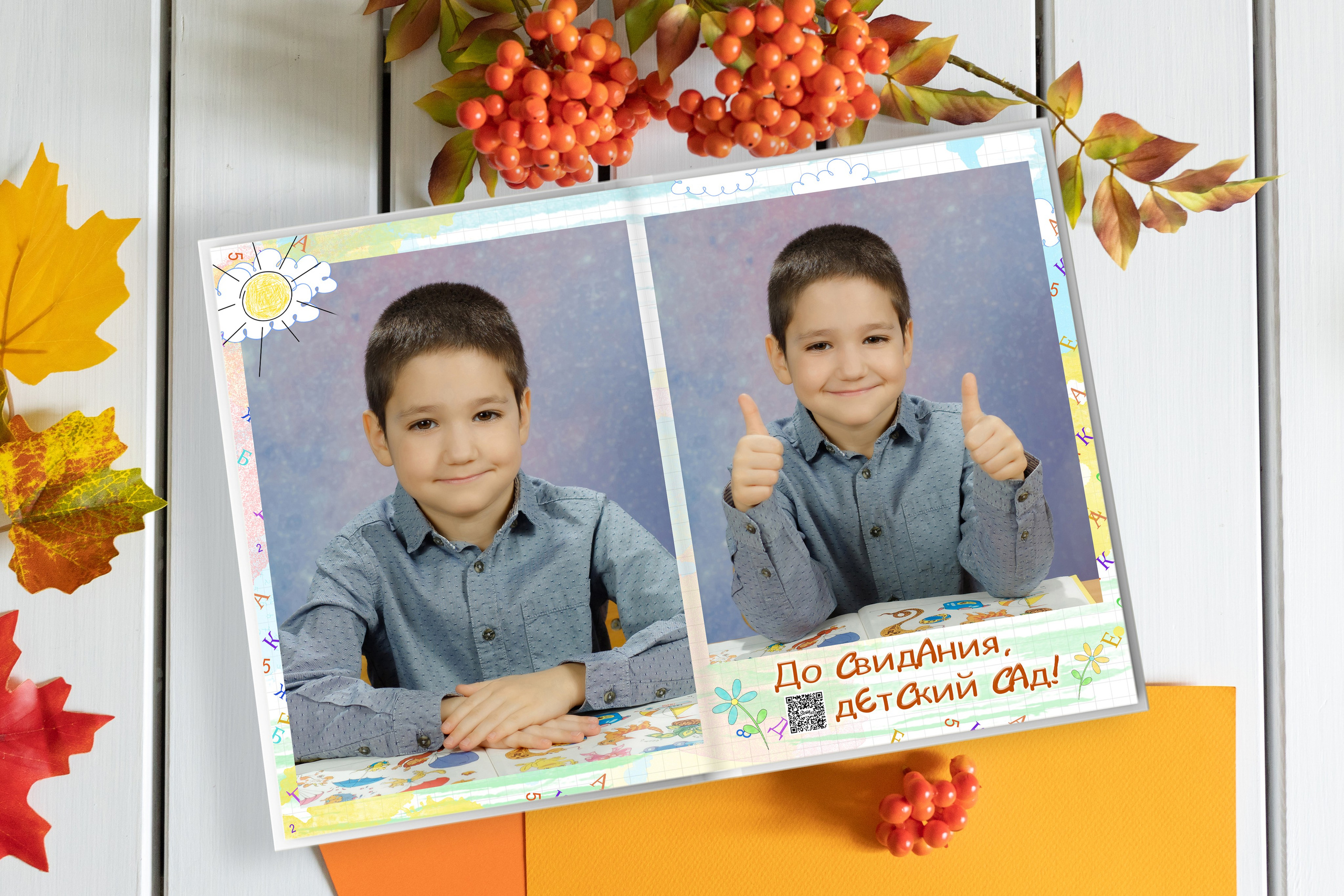 Дс стандарт персона. Фотограф в Михнево Юлия Коляскина