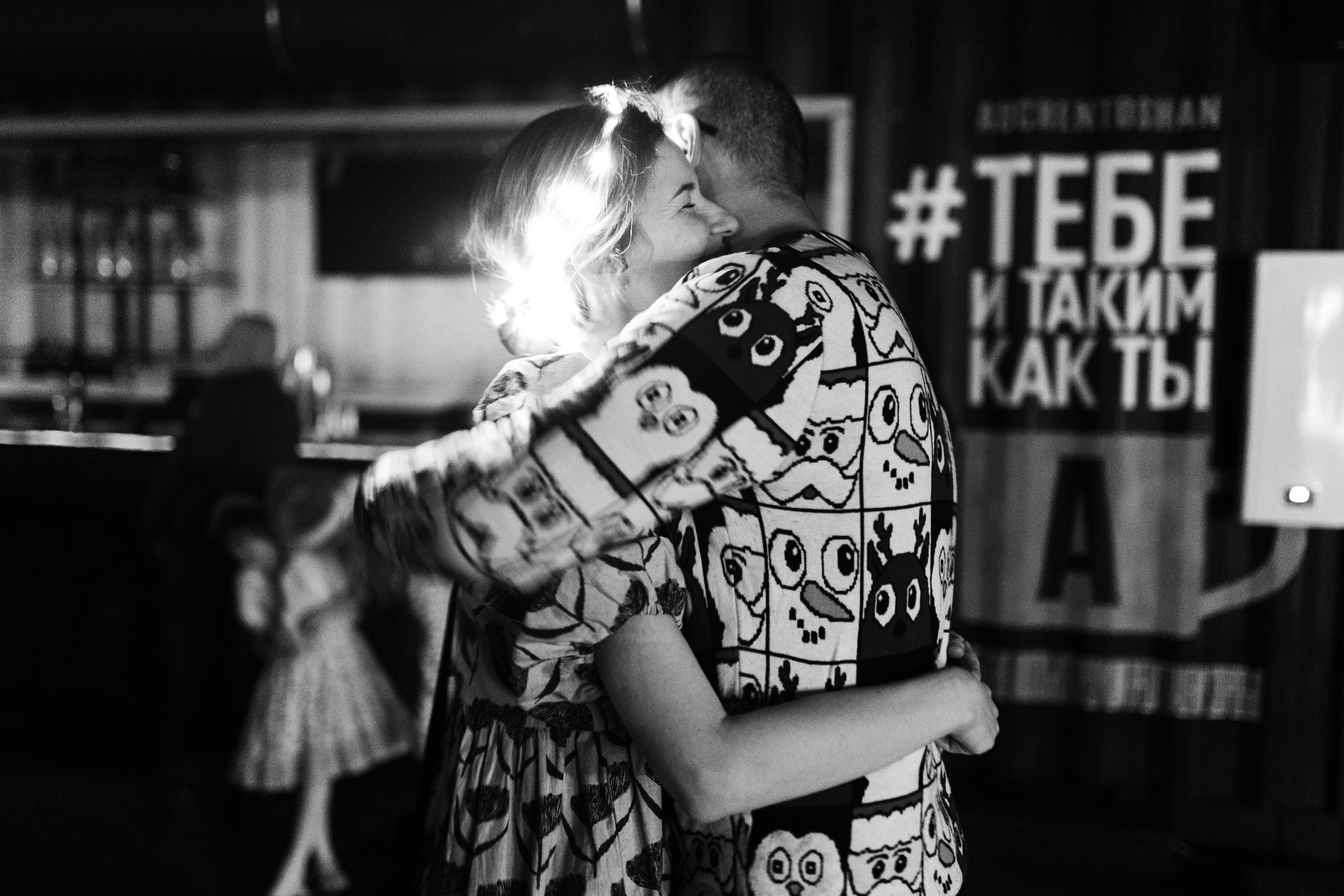 Wedding Event ART Photographer