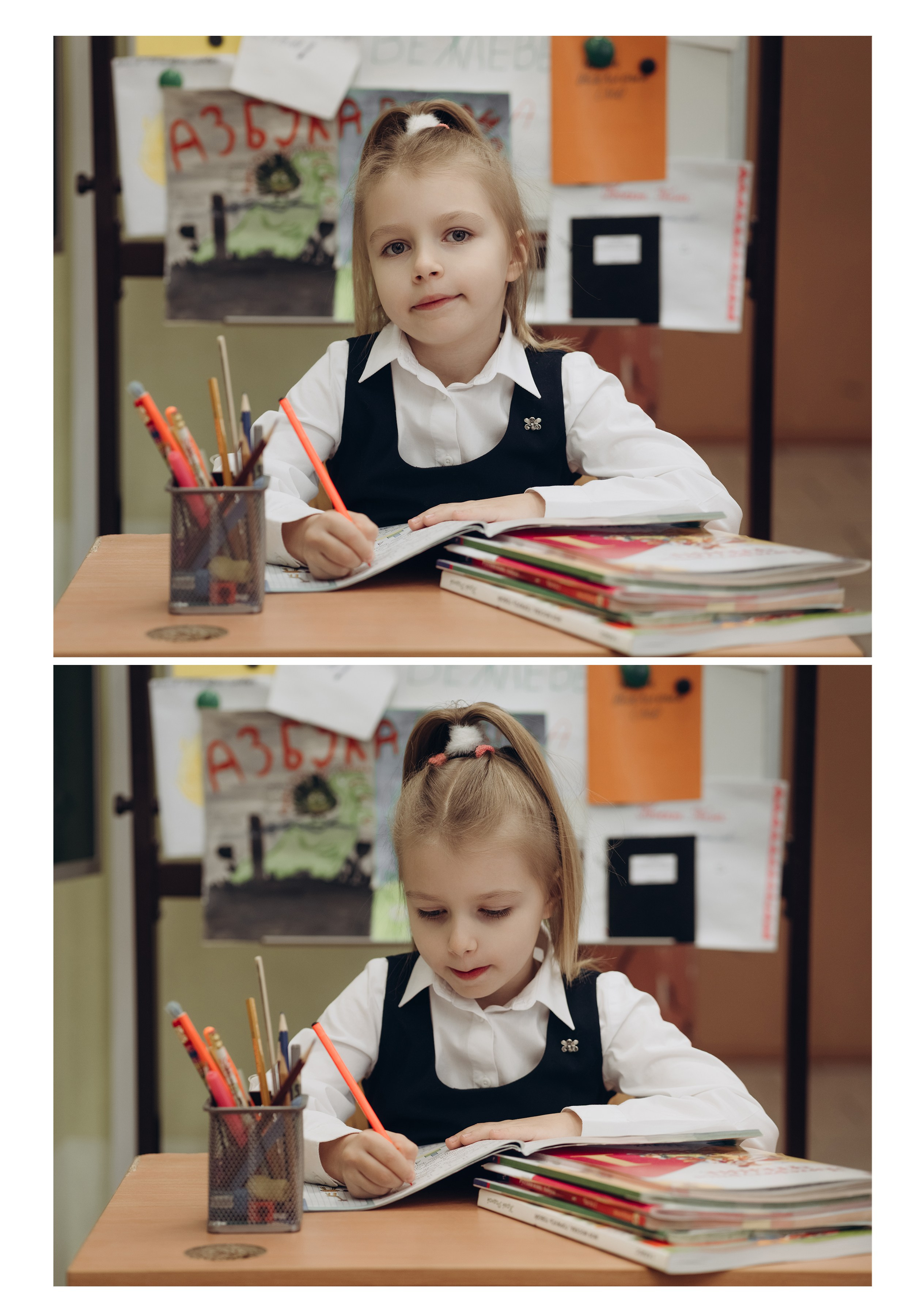 Лайф альбом